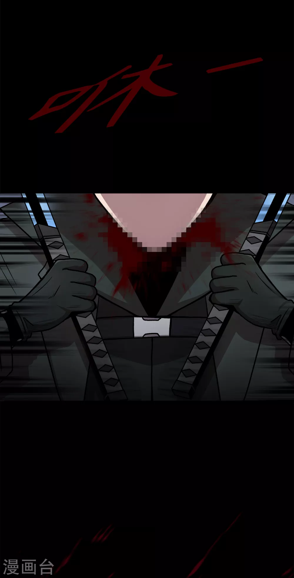 第二季第37话 铁拳斯蒂夫-第60话