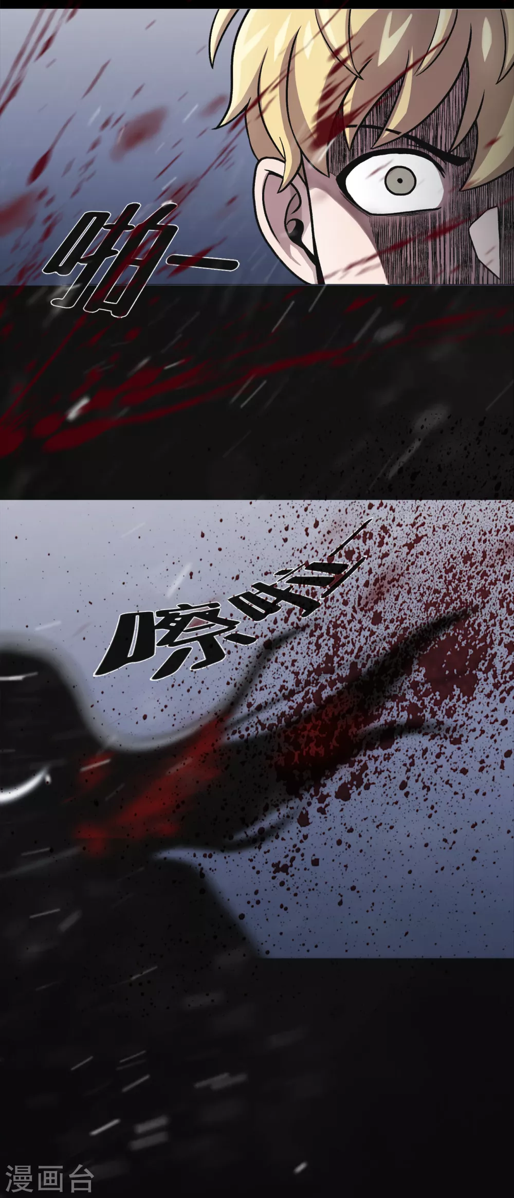 第二季第37话 铁拳斯蒂夫-第60话