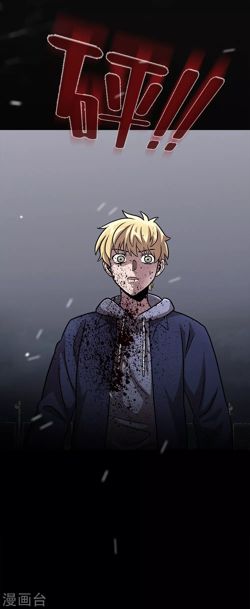 第二季第37话 铁拳斯蒂夫-第60话