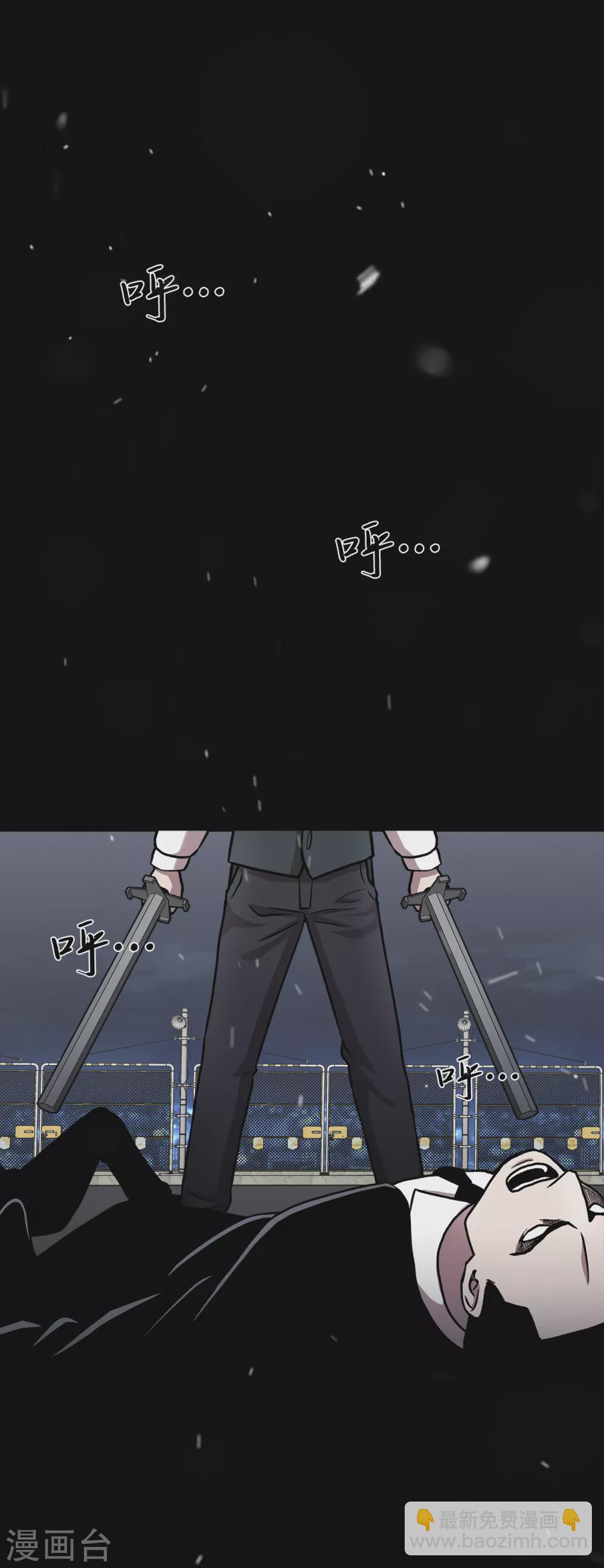 第二季第37话 铁拳斯蒂夫-第60话