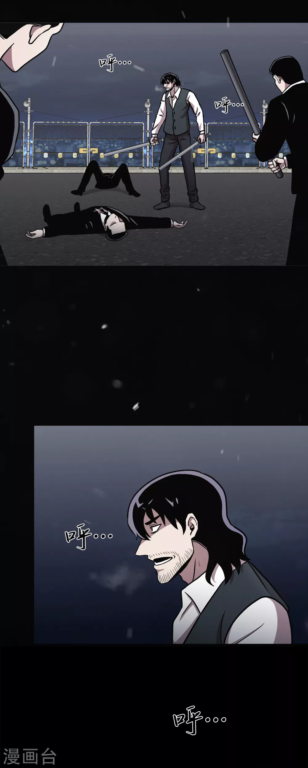 第二季第37话 铁拳斯蒂夫-第60话