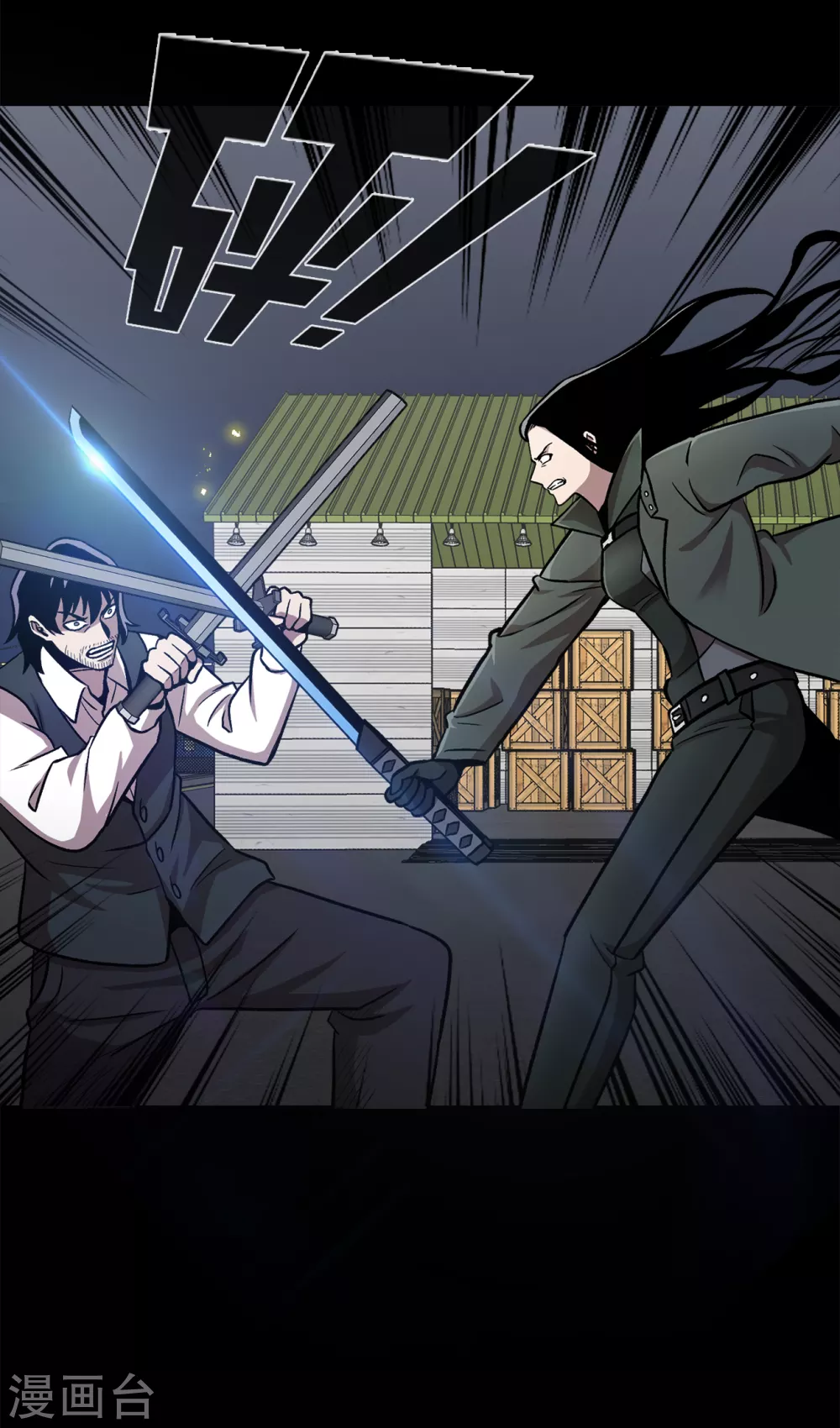 第二季第37话 铁拳斯蒂夫-第60话