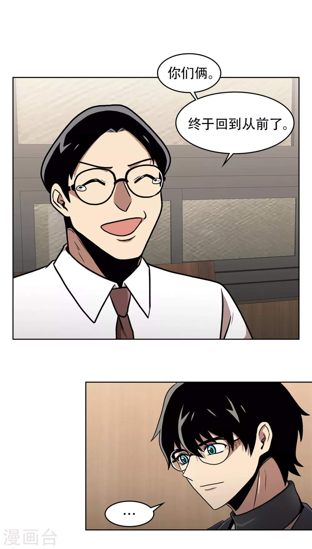 第二季第39话 回归日常-第62话