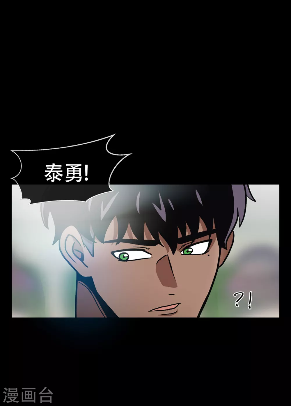 第二季第39话 回归日常-第62话