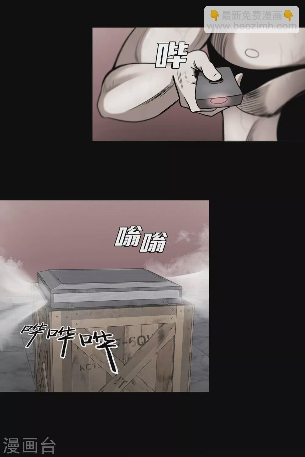 第二季第39话 回归日常-第62话