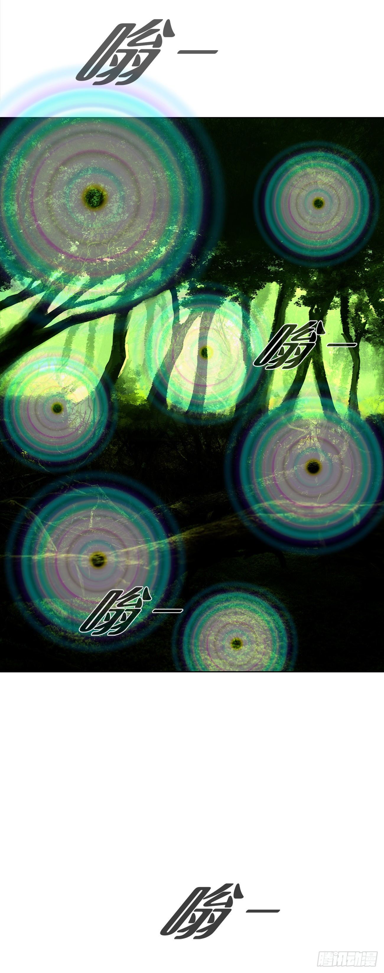 第十二话：满血复活(1/2)-第12话