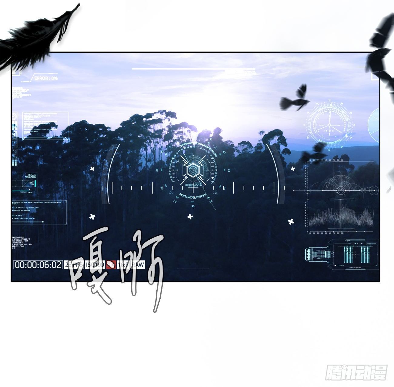 第十二话：满血复活(1/2)-第12话