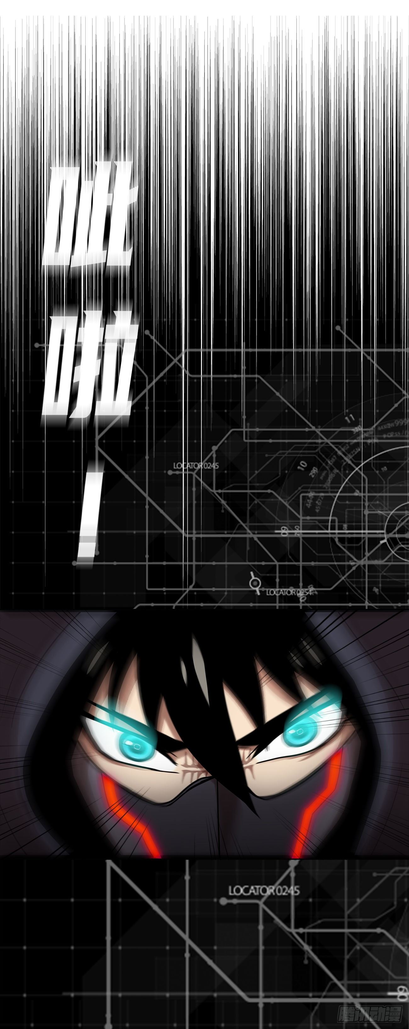 第十二话：满血复活(1/2)-第12话