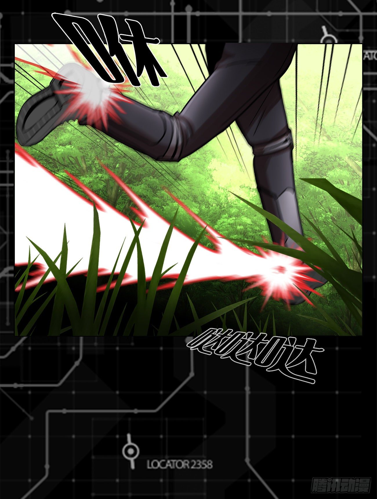 第十二话：满血复活(1/2)-第12话