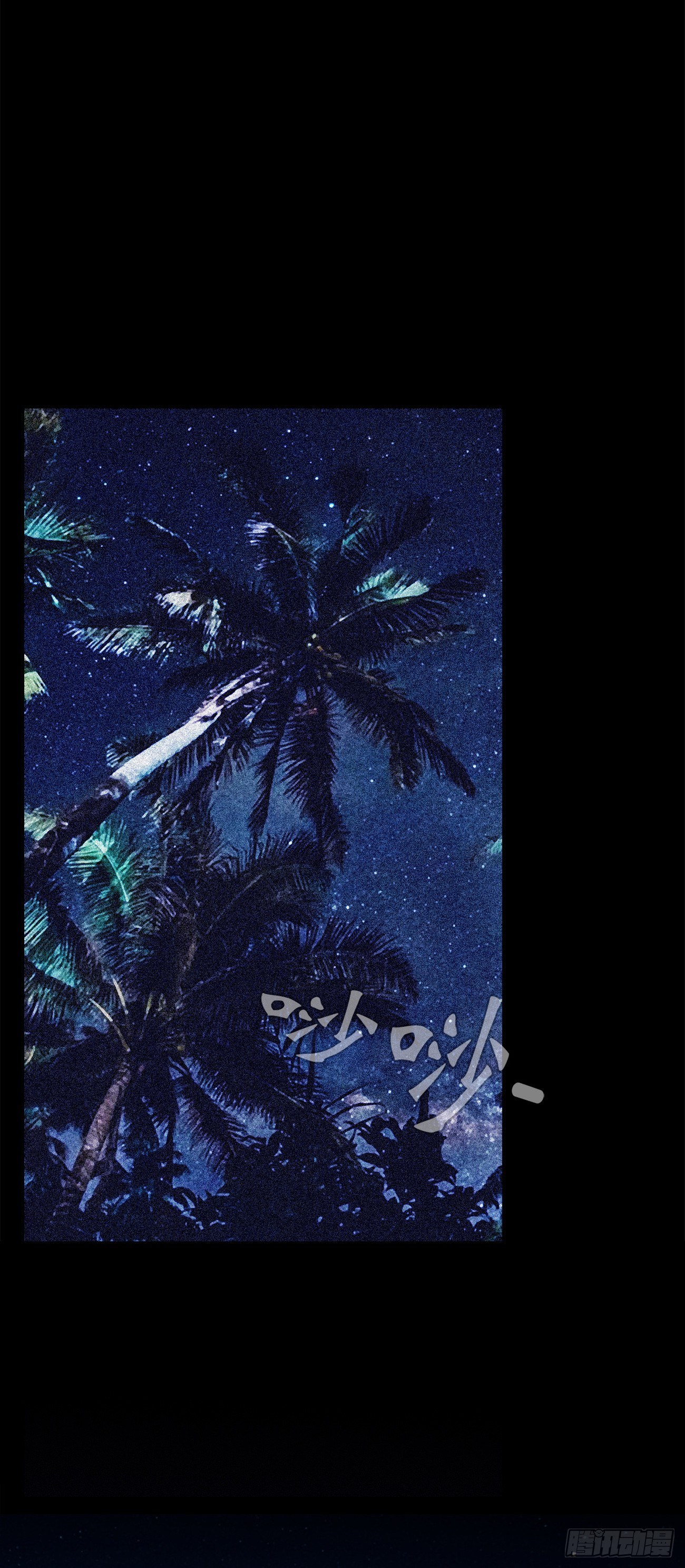 第十二话：满血复活(1/2)-第12话