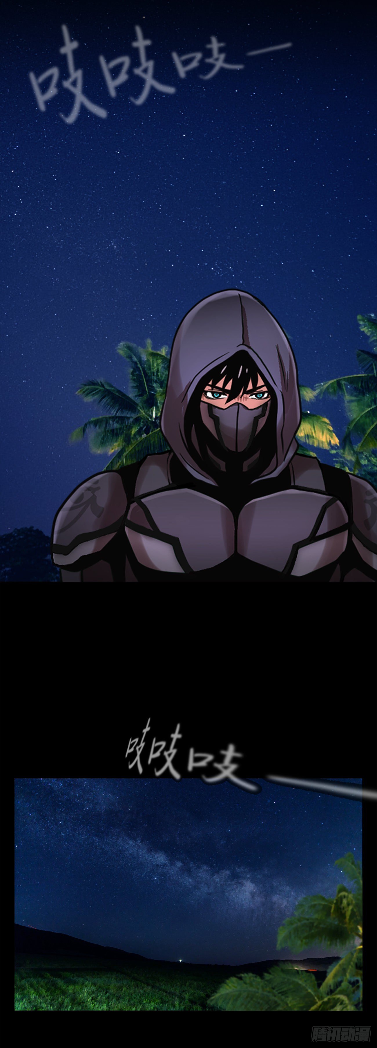 第十二话：满血复活(1/2)-第12话