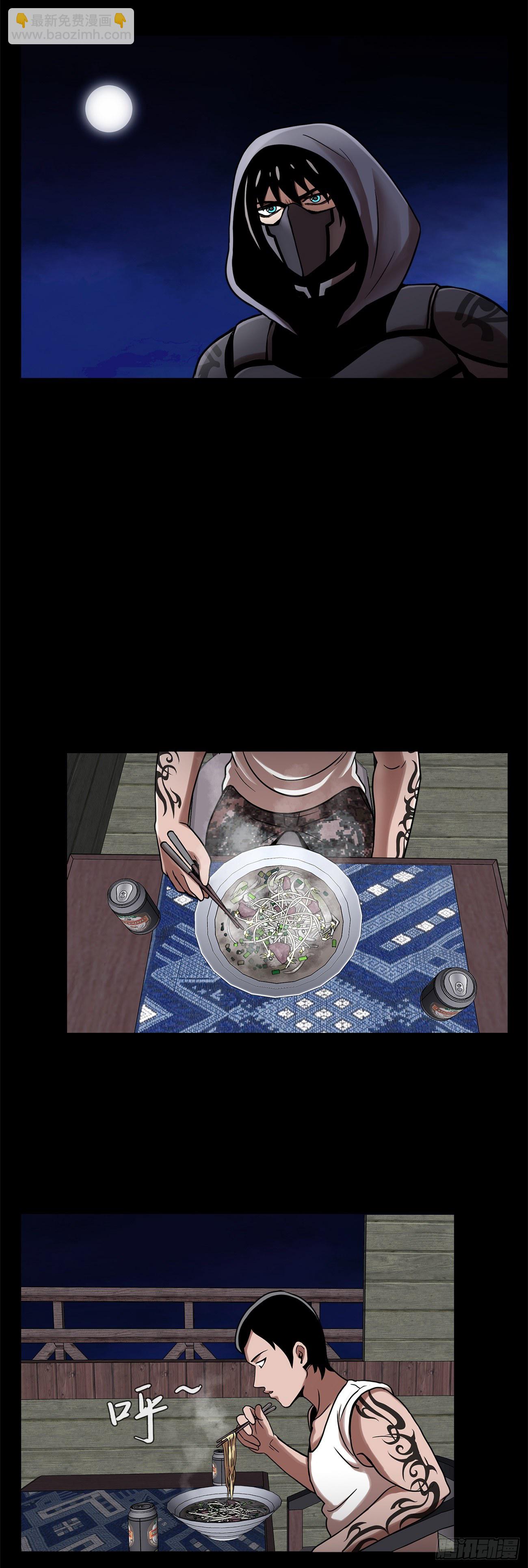 第十二话：满血复活(1/2)-第12话