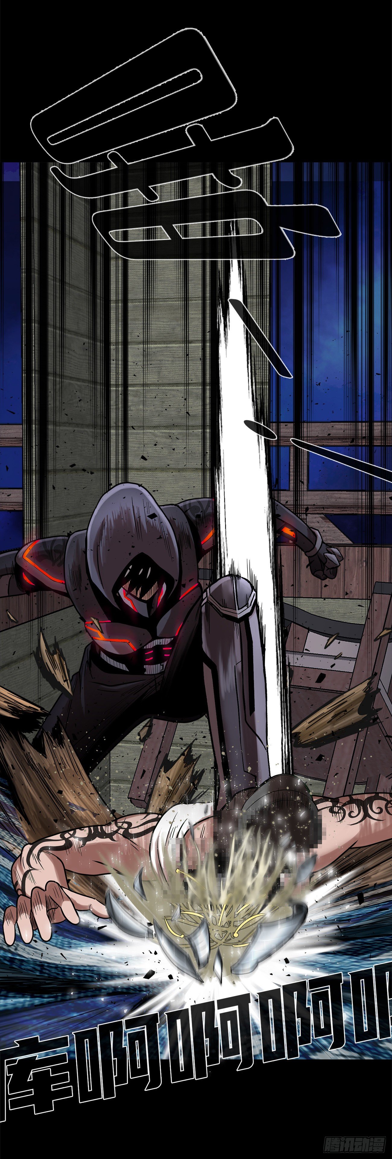 第十二话：满血复活(1/2)-第12话