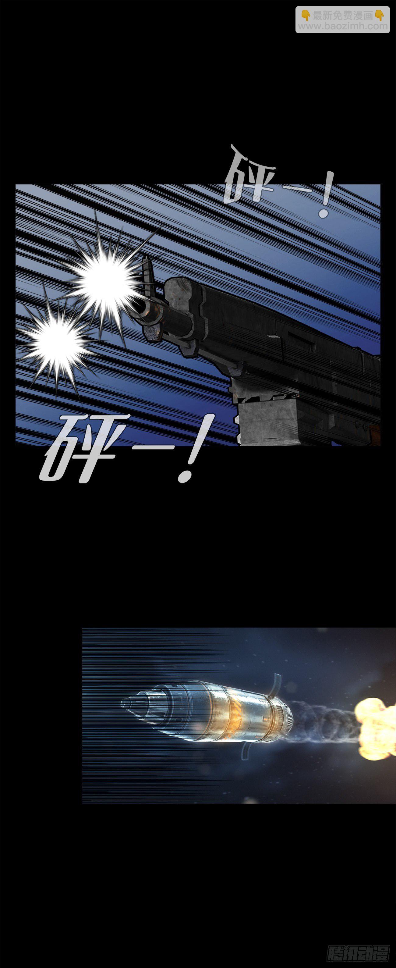 第十二话：满血复活(1/2)-第12话