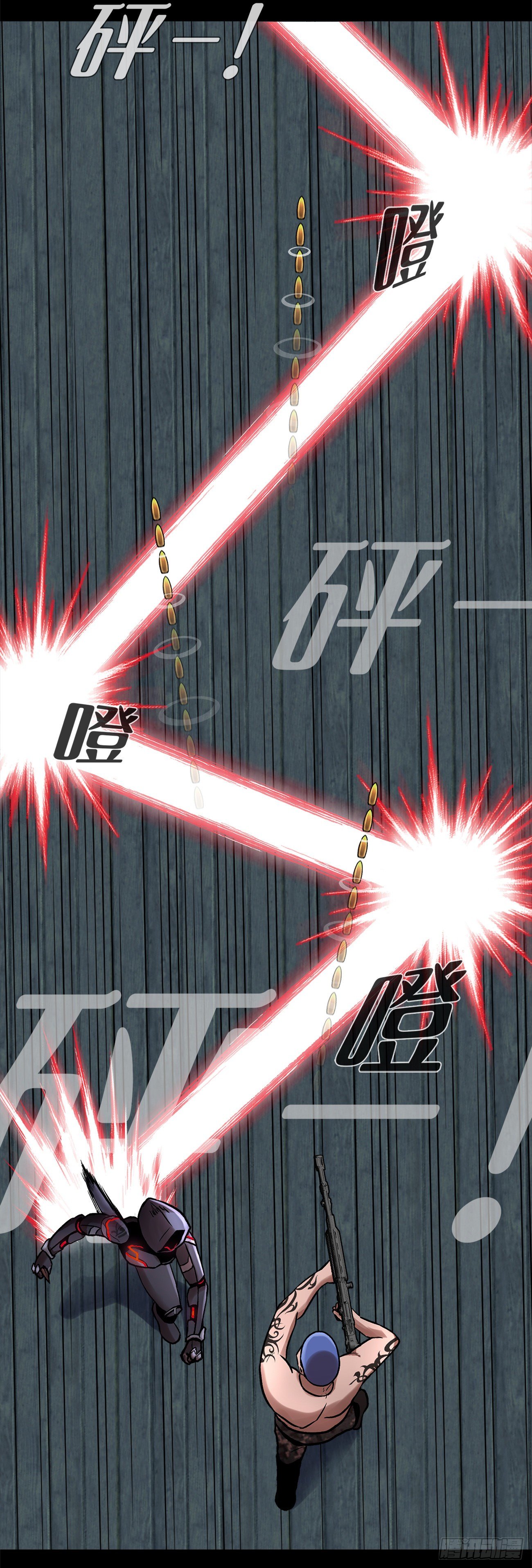 第十二话：满血复活(1/2)-第12话