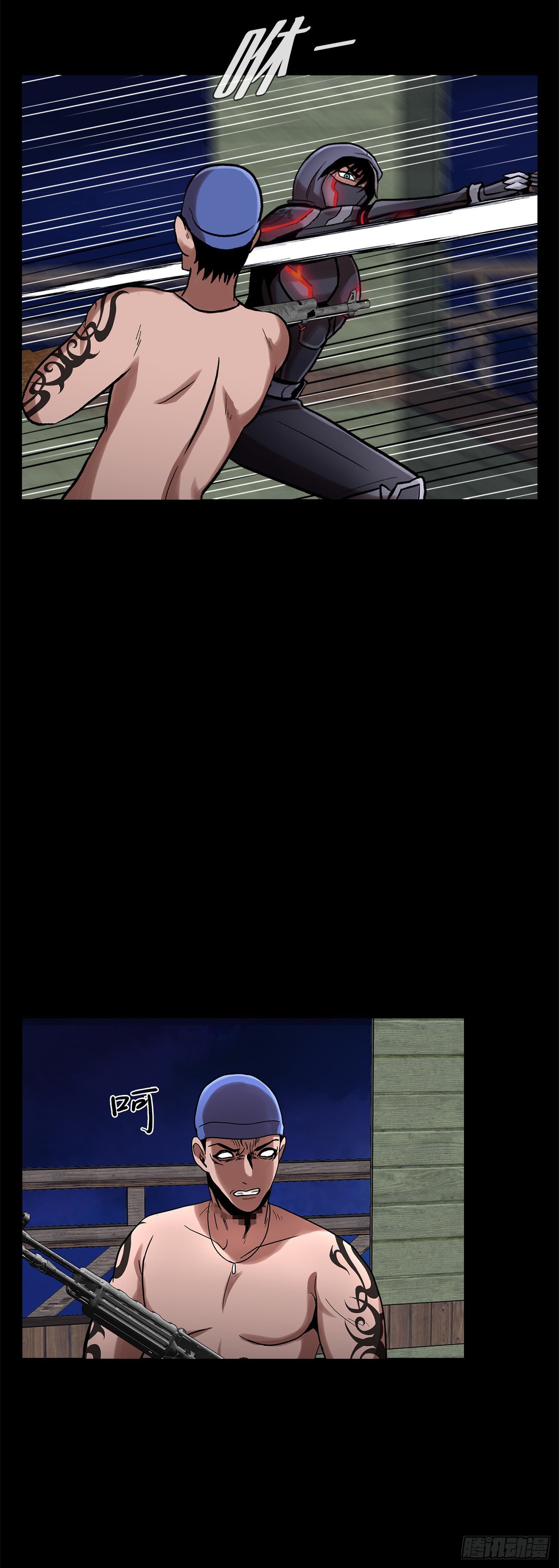 第十二话：满血复活(1/2)-第12话