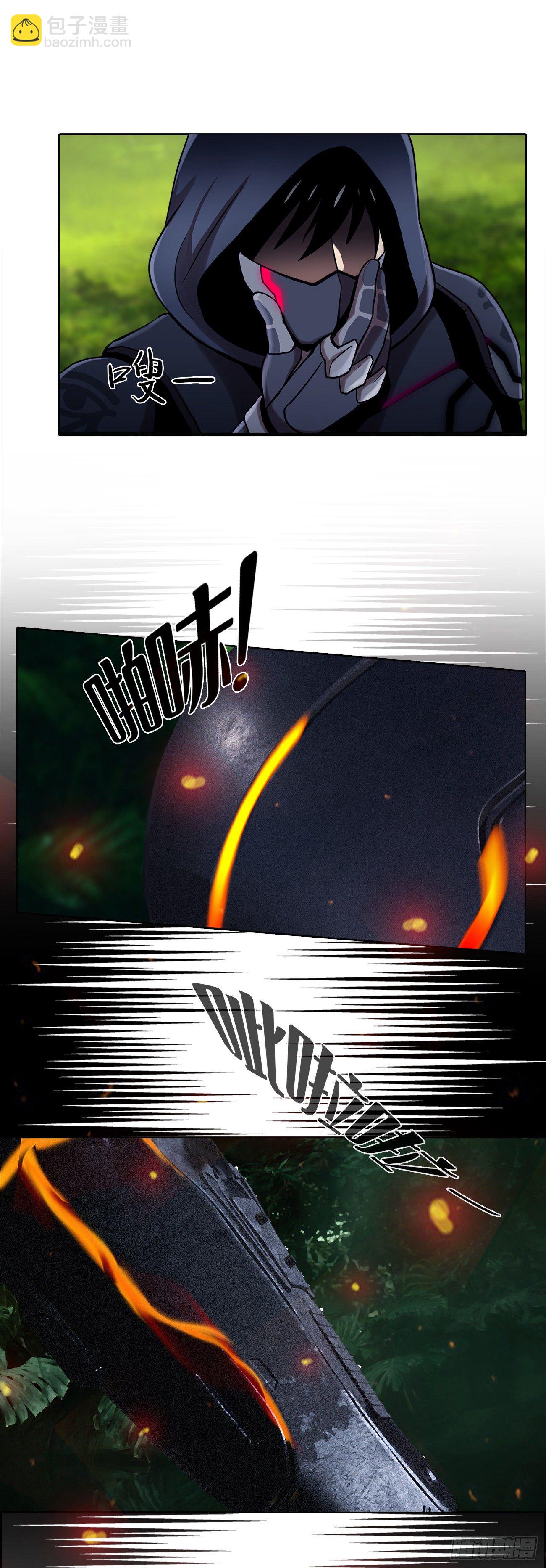 第十二话：满血复活(1/2)-第12话