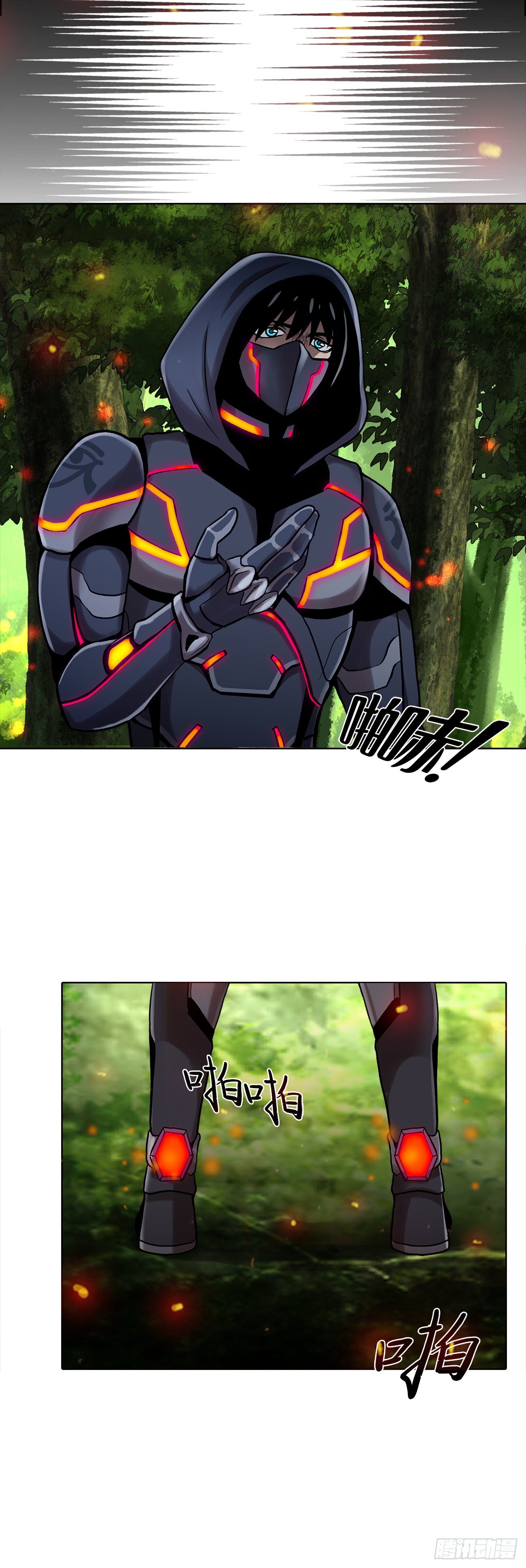 第十二话：满血复活(1/2)-第12话