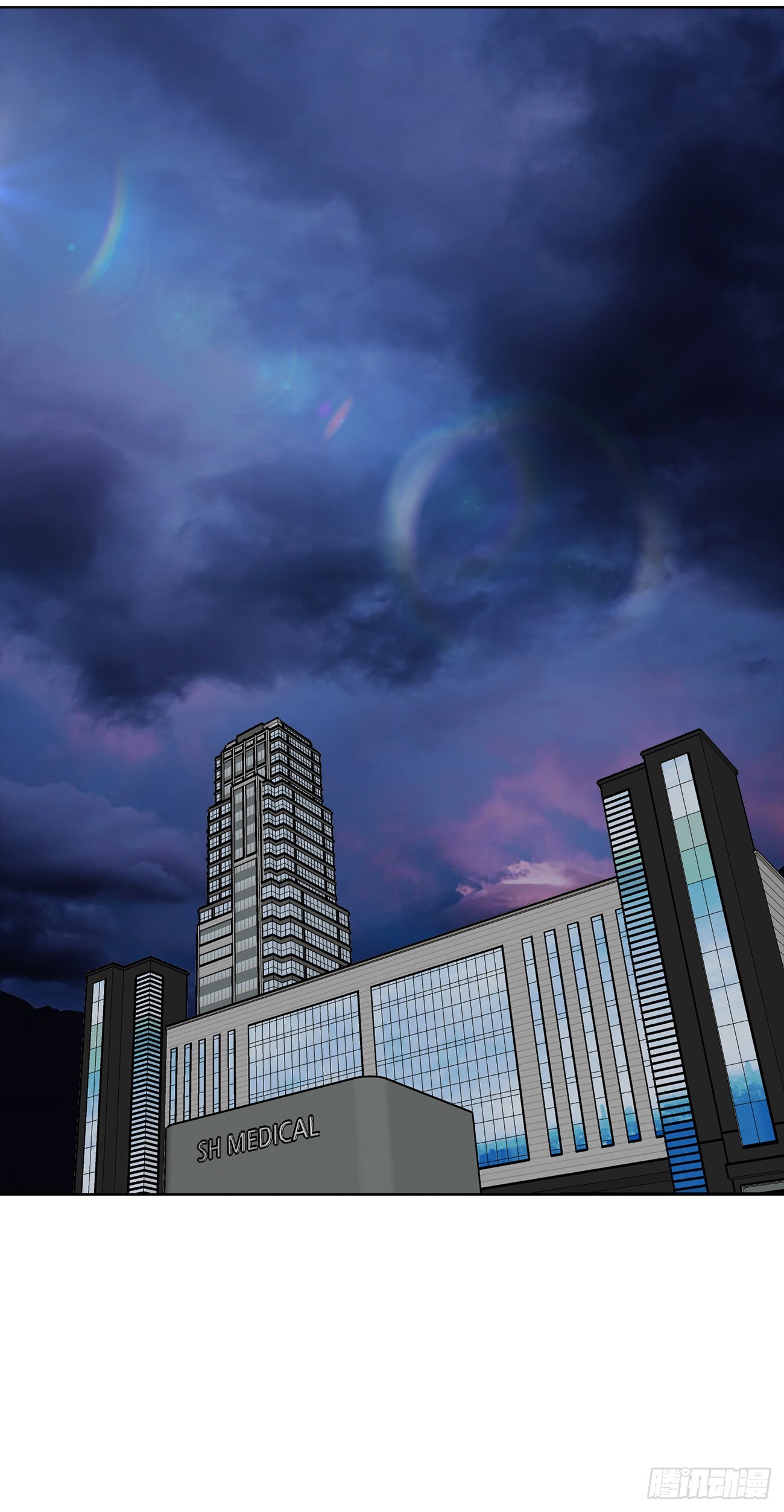 第十四话 瓮中鳖-第14话