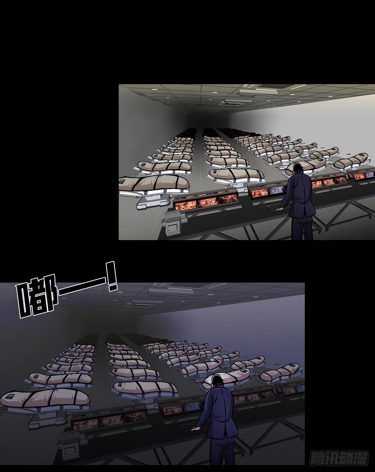 第十六话 请让我赎罪-第16话