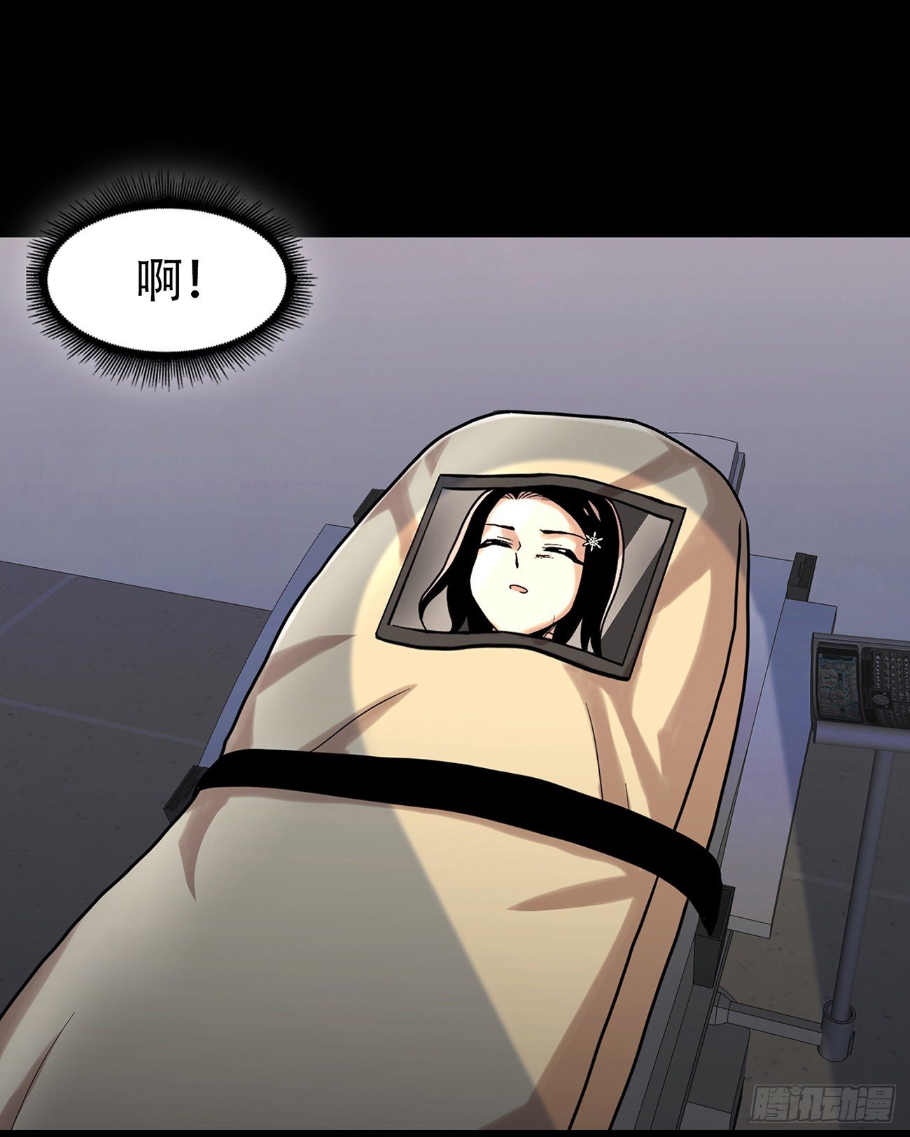 第十六话 请让我赎罪-第16话