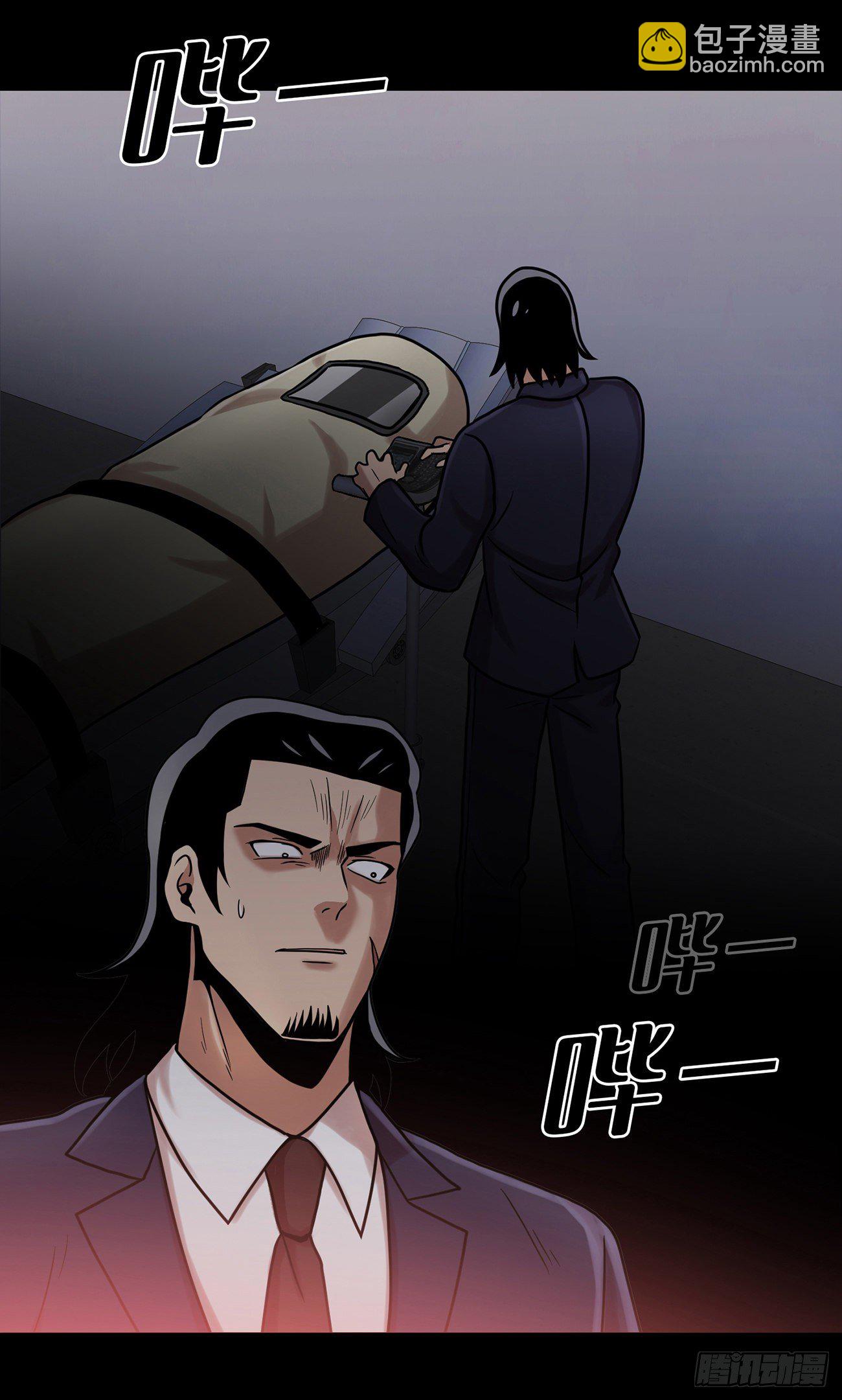 第十六话 请让我赎罪-第16话