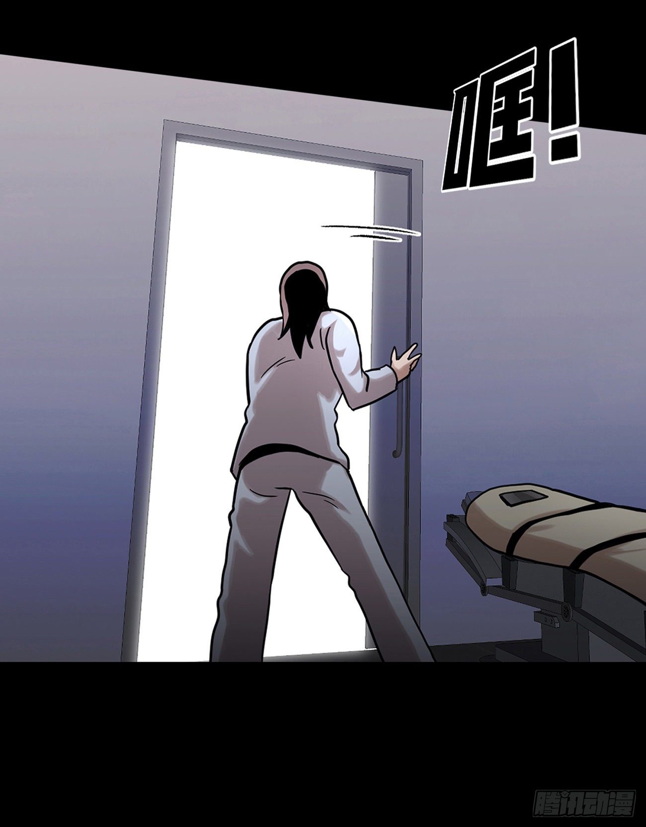 第十六话 请让我赎罪-第16话