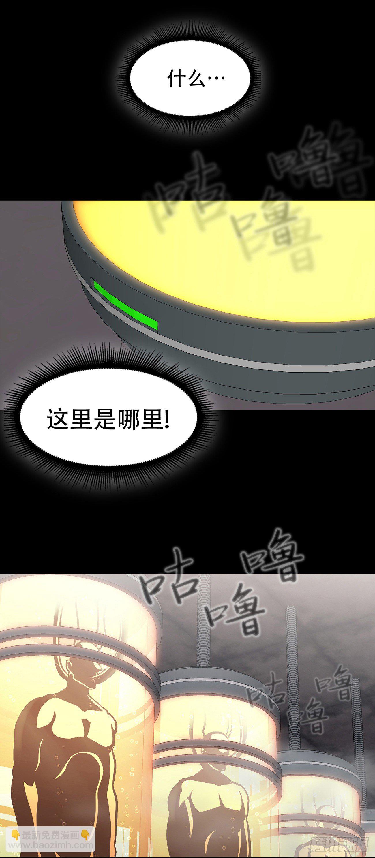 第十六话 请让我赎罪-第16话