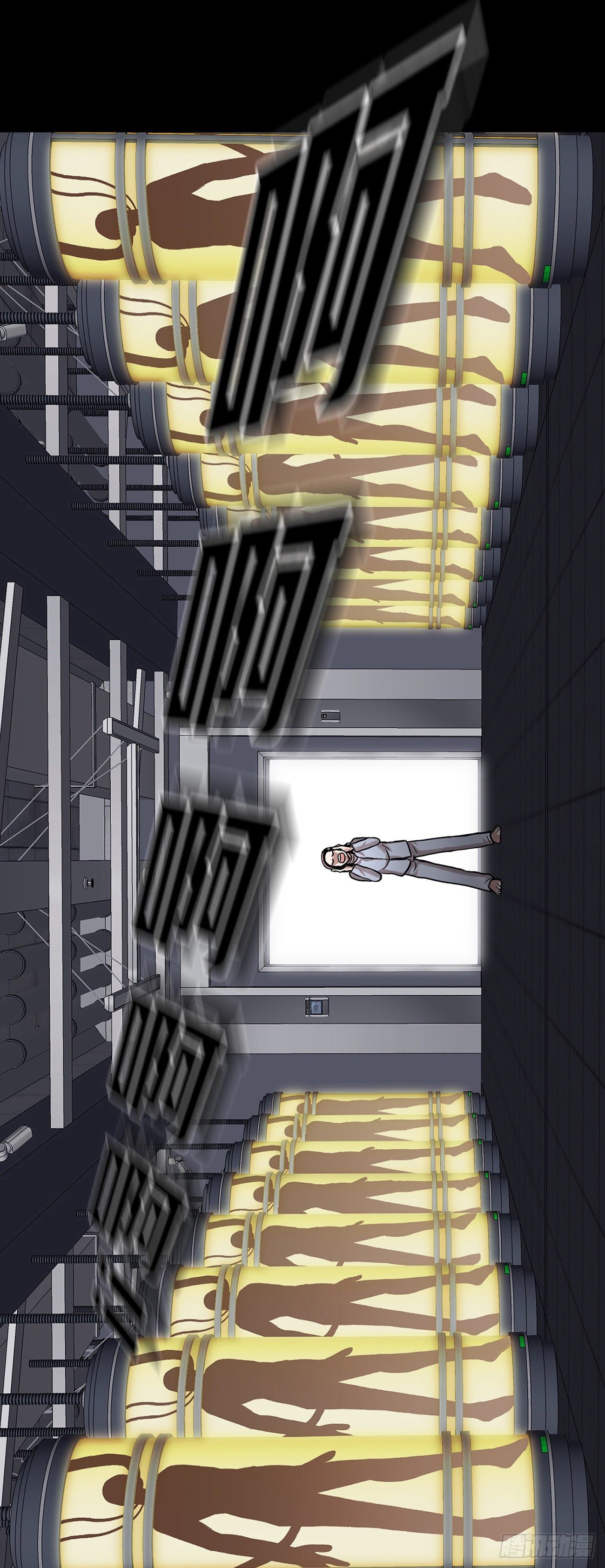 第十六话 请让我赎罪-第16话