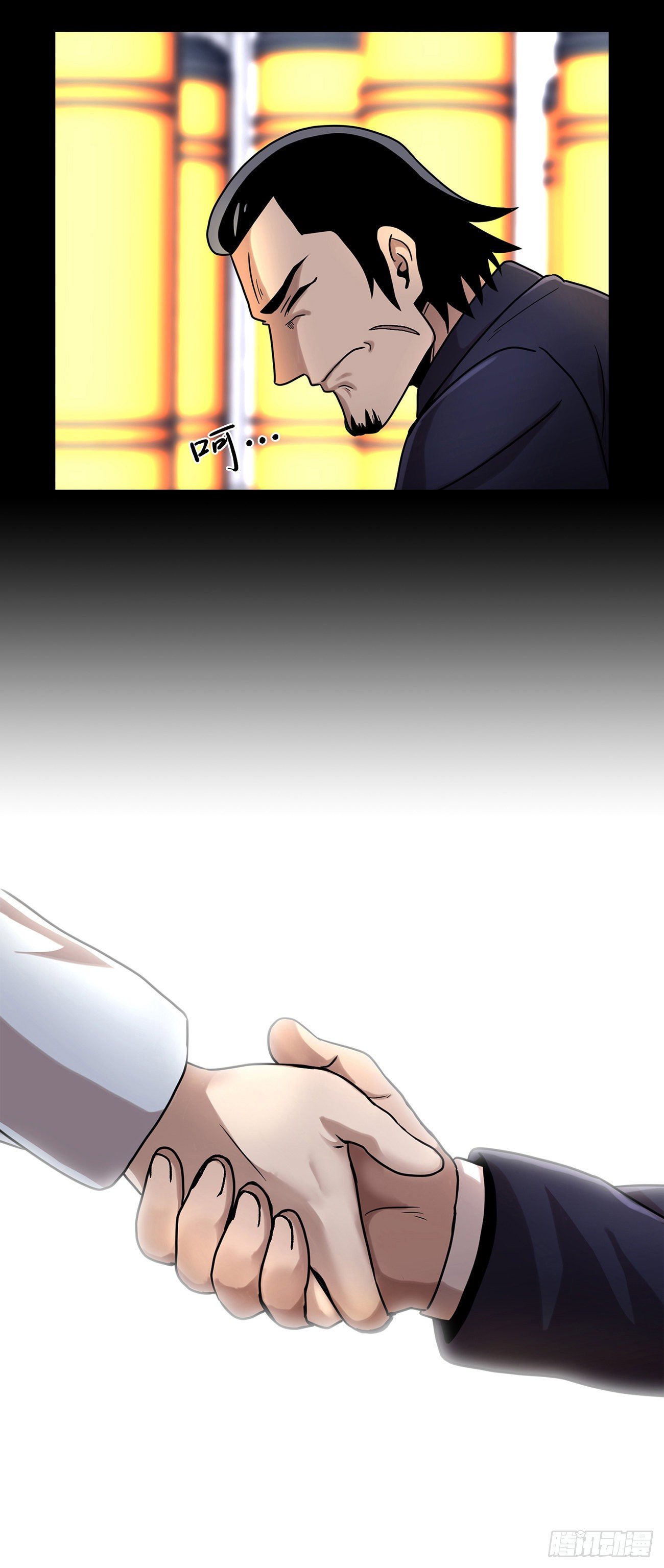 第十六话 请让我赎罪-第16话