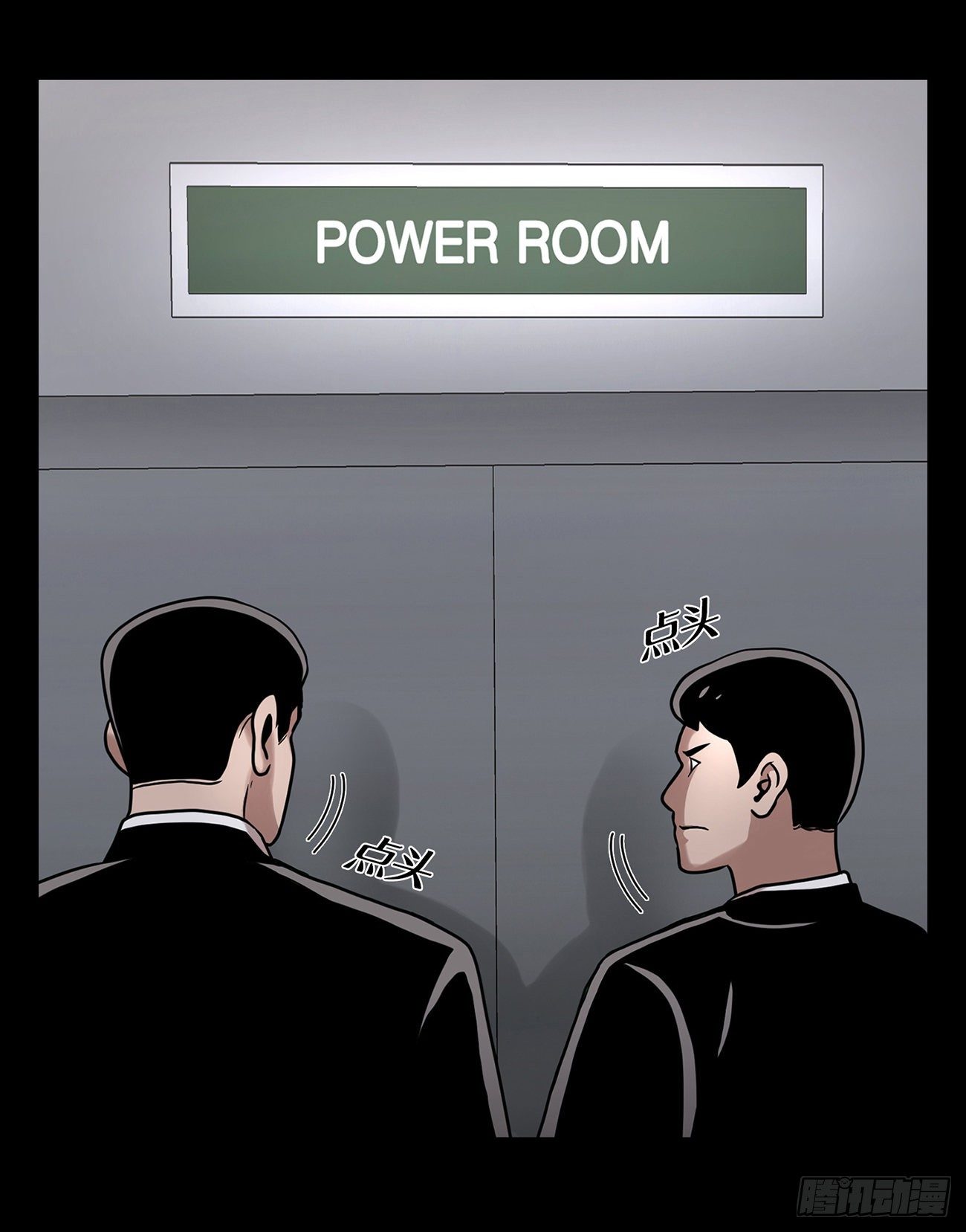 第十六话 请让我赎罪-第16话