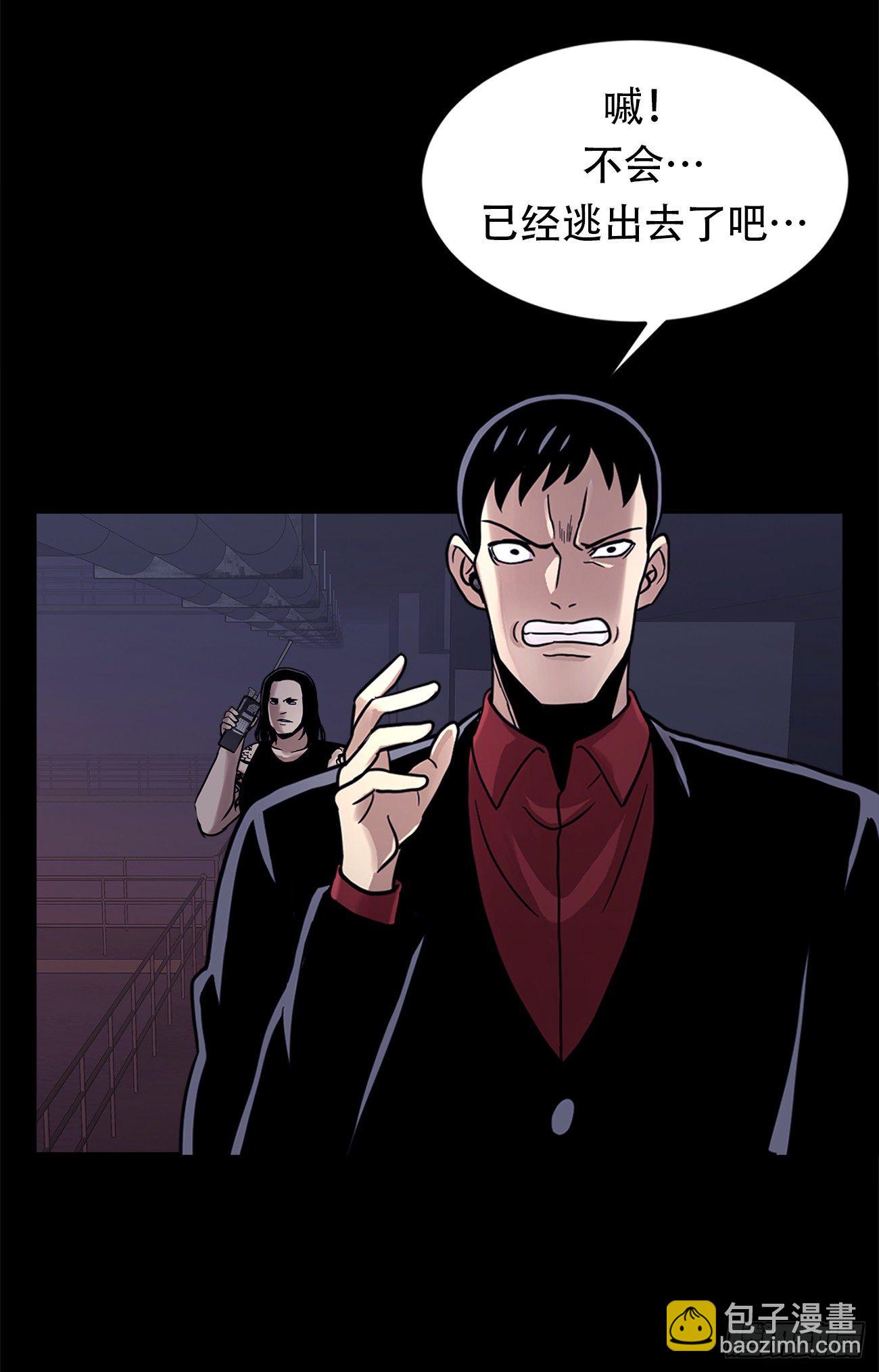 第十八话 一个要闯，一个要逃-第18话