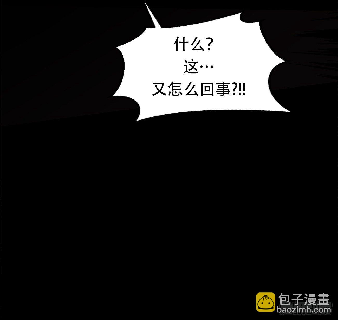 第十八话 一个要闯，一个要逃-第18话