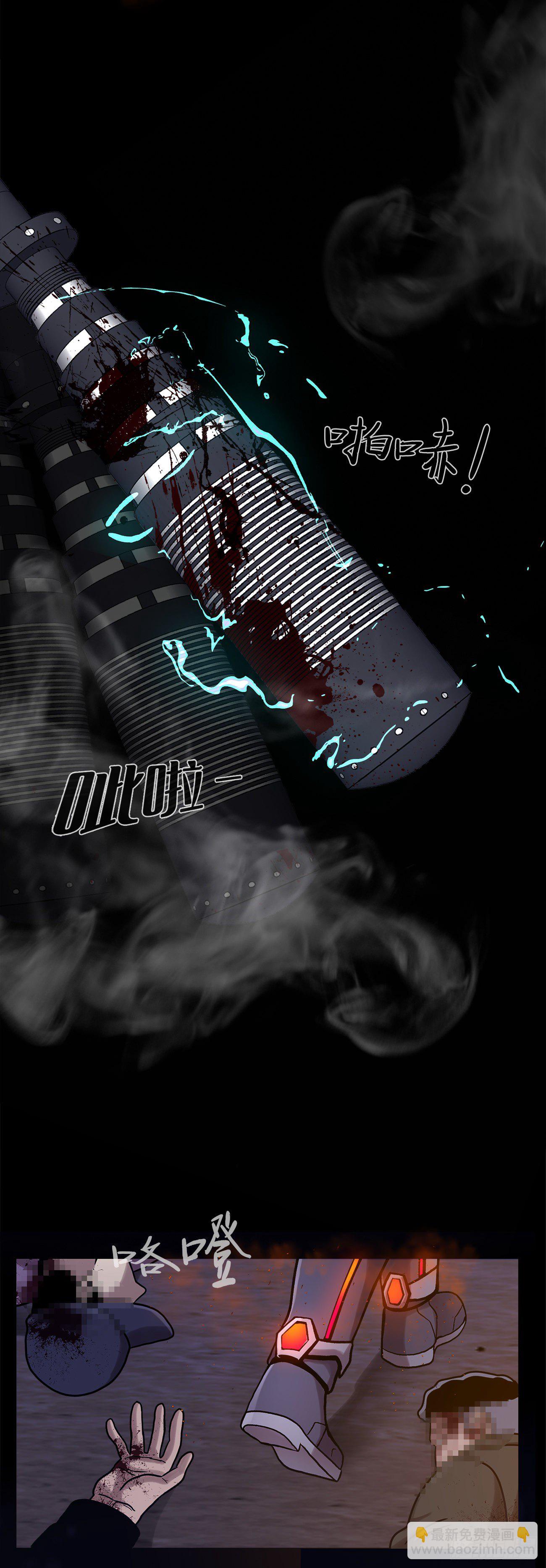 第十八话 一个要闯，一个要逃-第18话