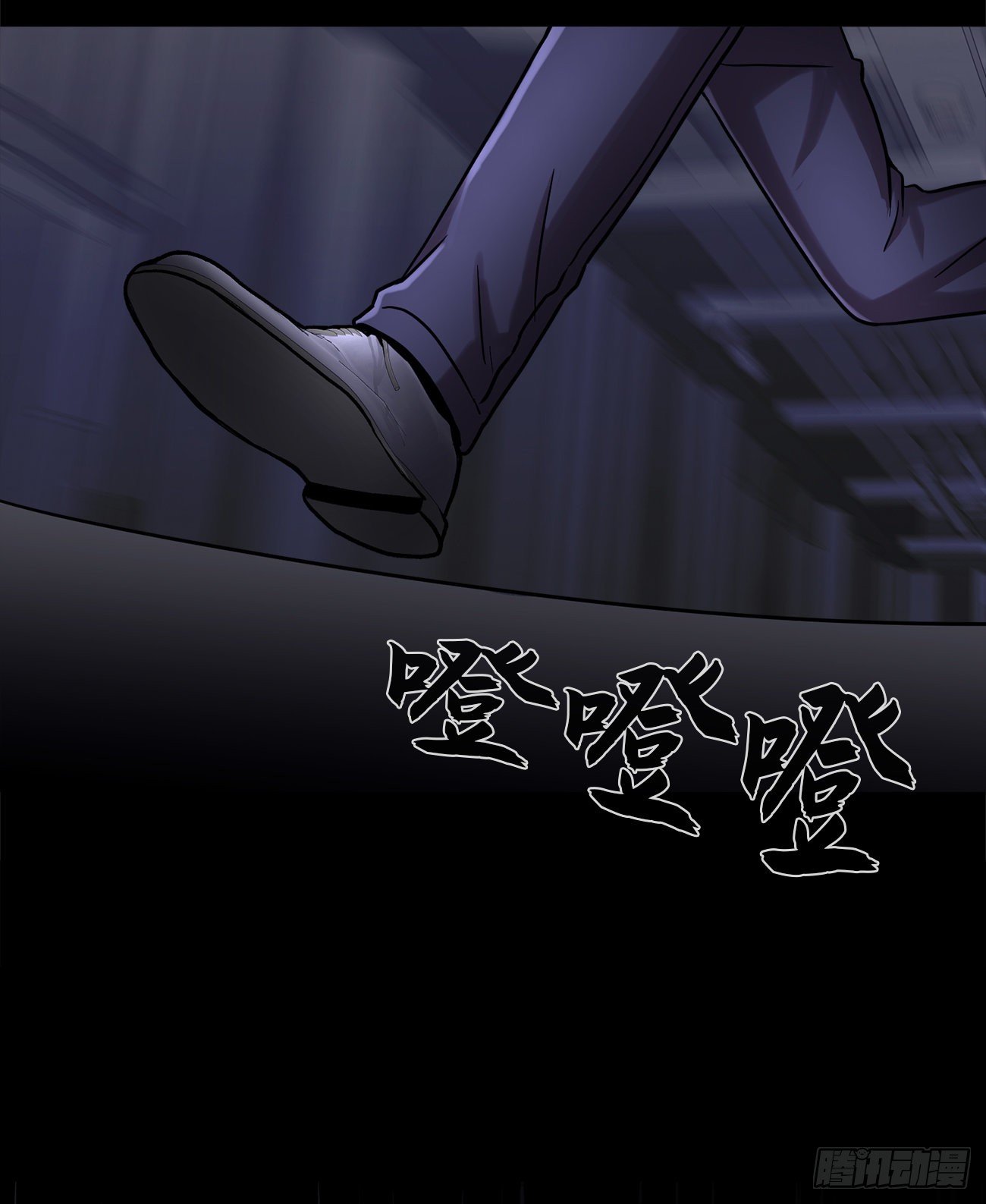 第十八话 一个要闯，一个要逃-第18话