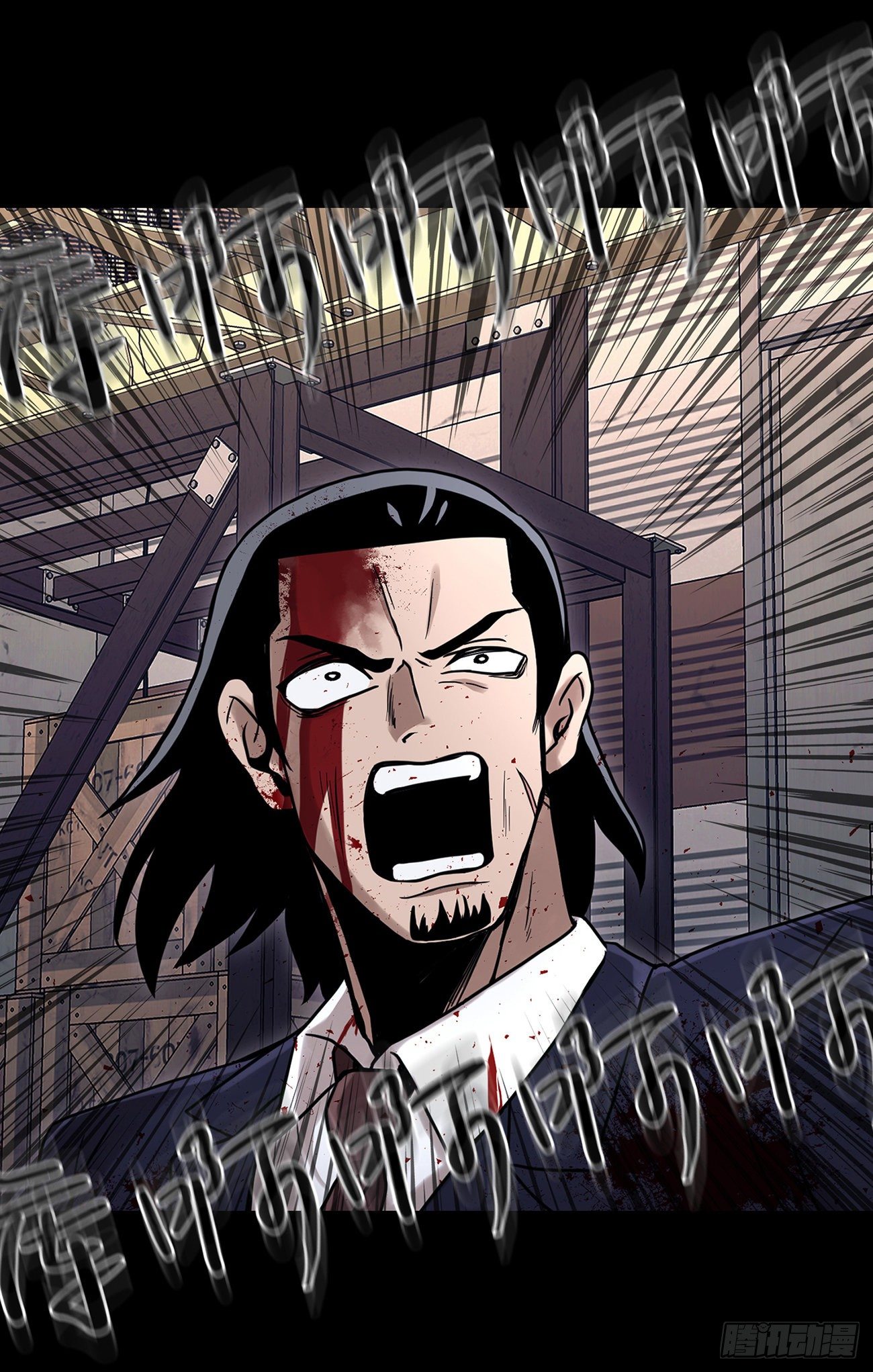 第二十话 背水一战-第20话