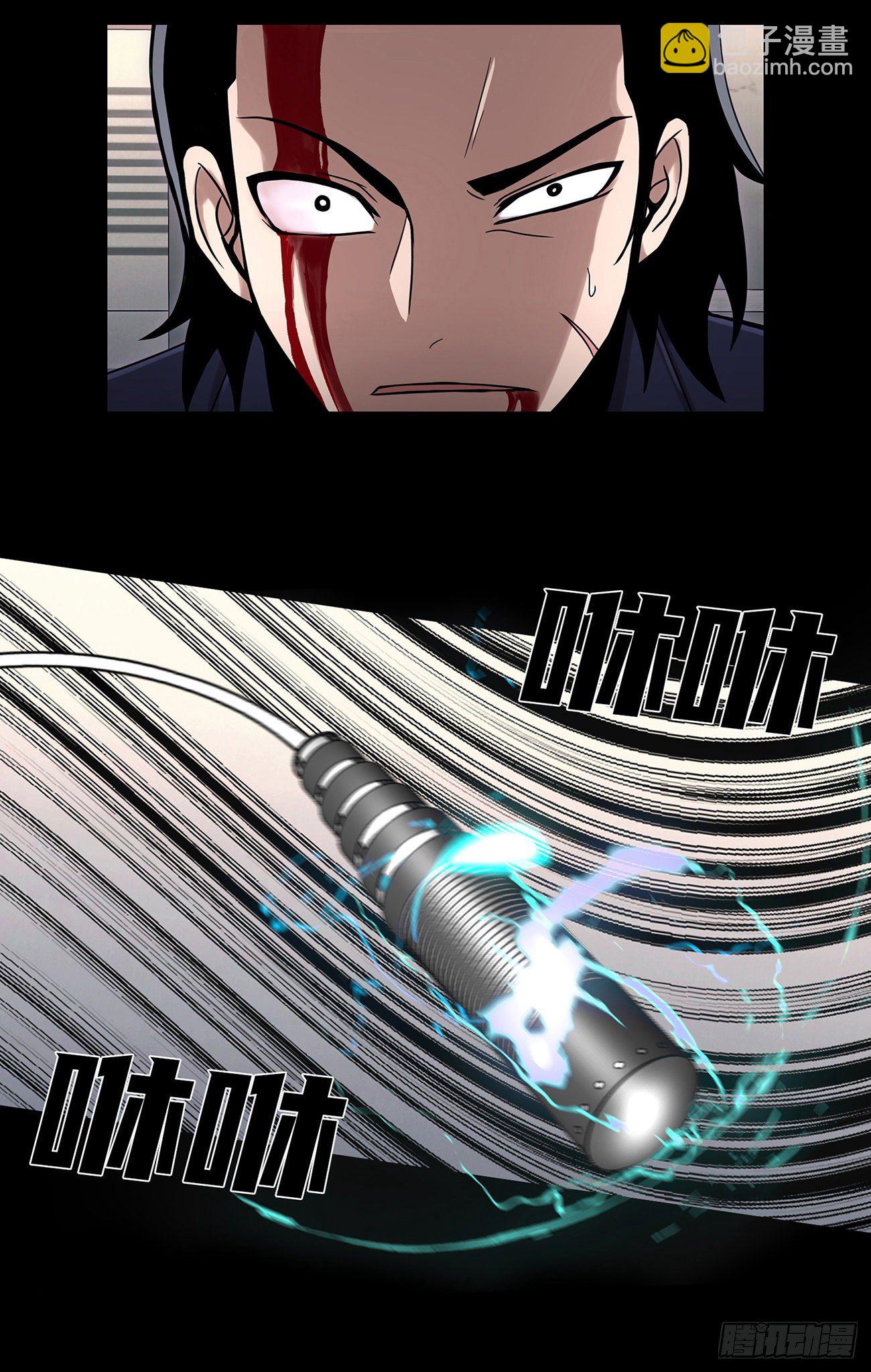 第二十话 背水一战-第20话