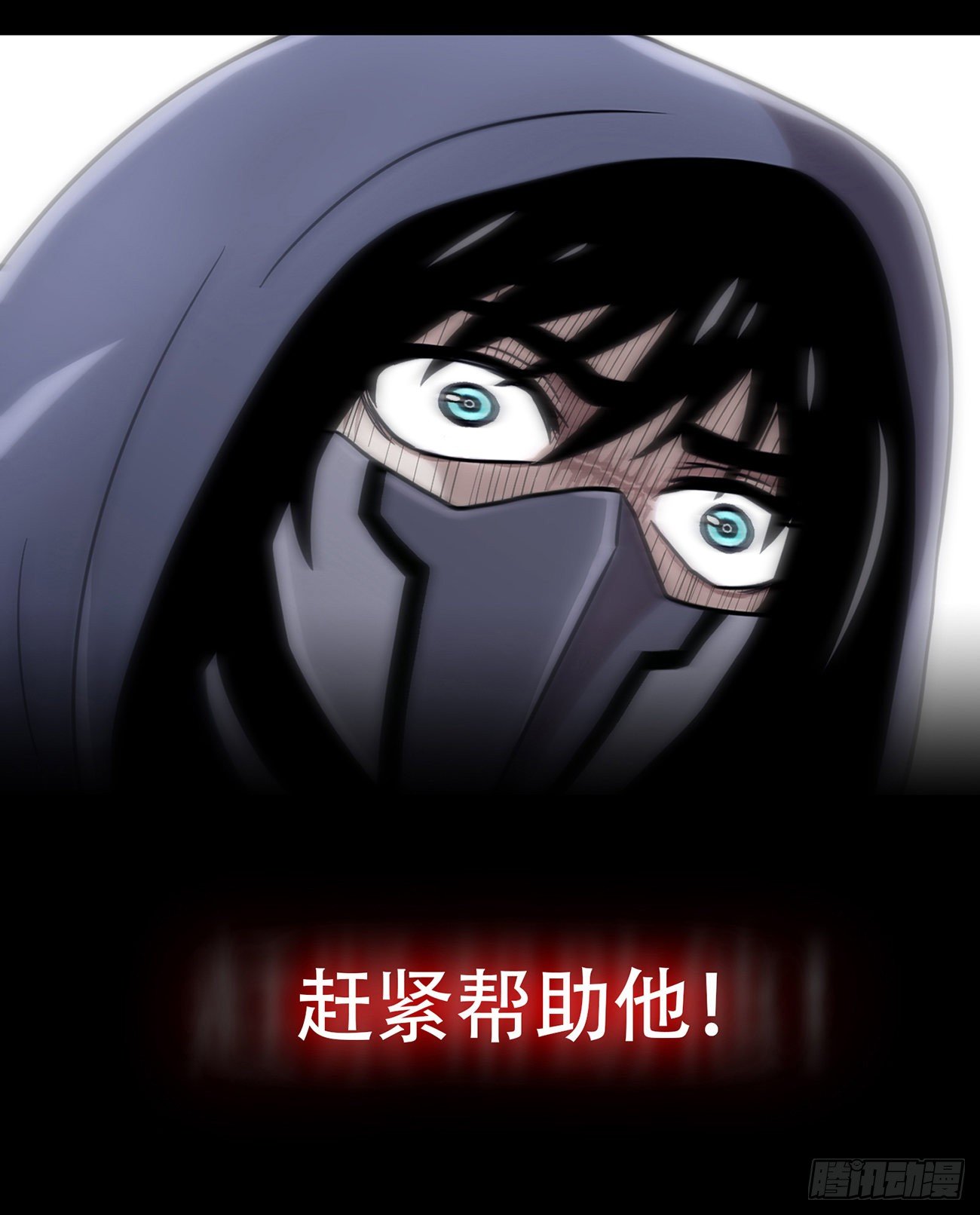 第二十话 背水一战-第20话