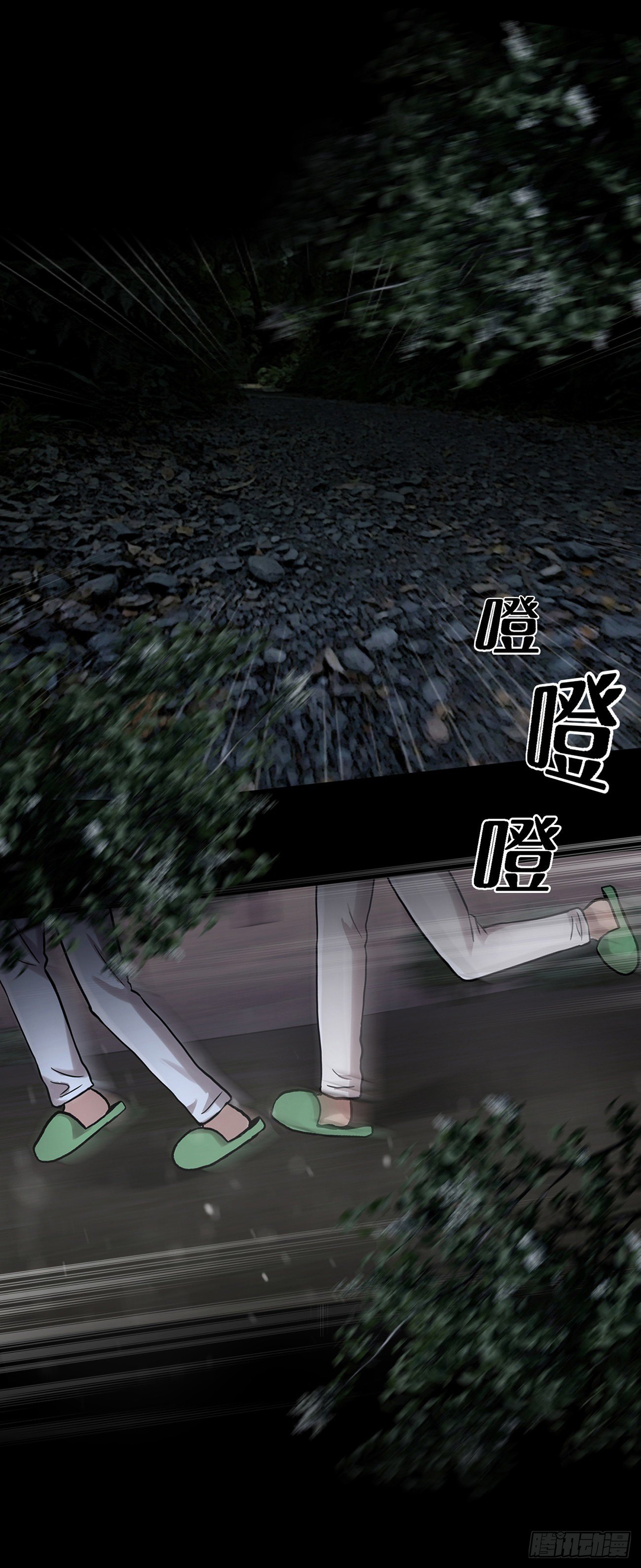 第二十话 背水一战-第20话