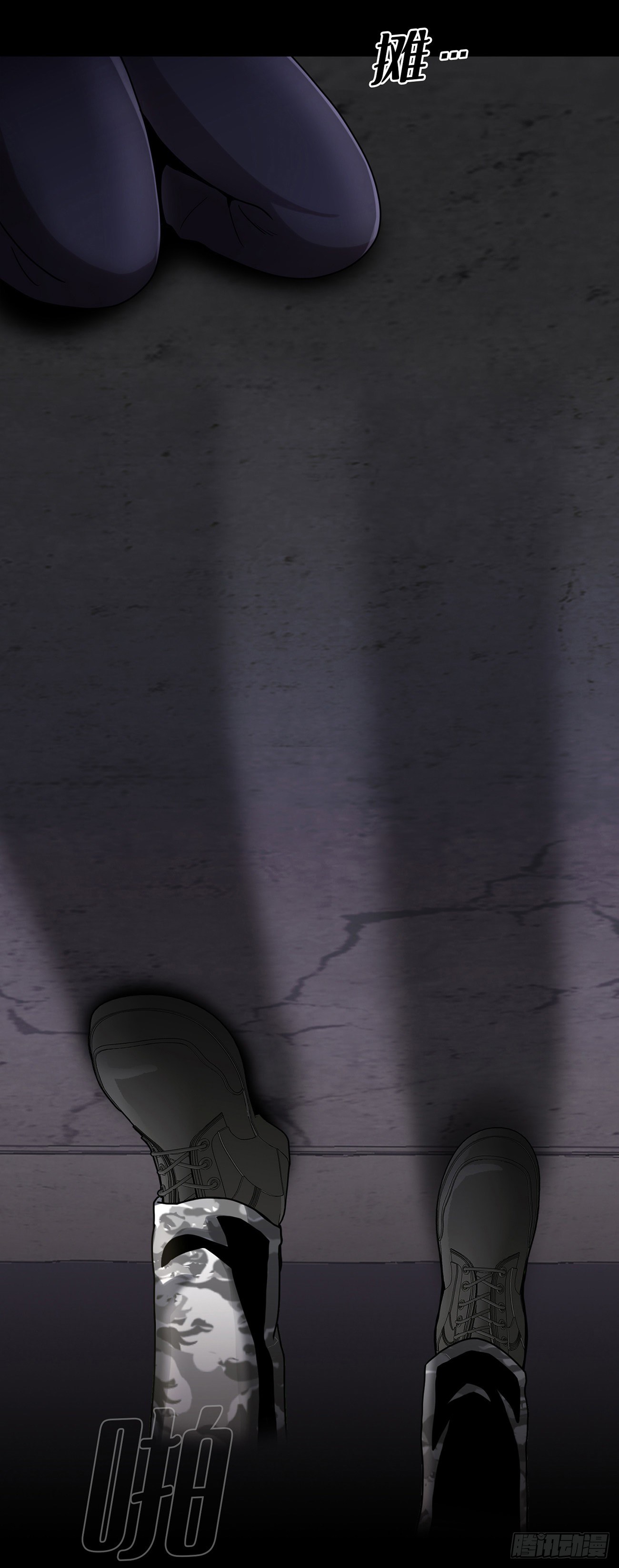 第二十二话  对不起来晚了-第22话