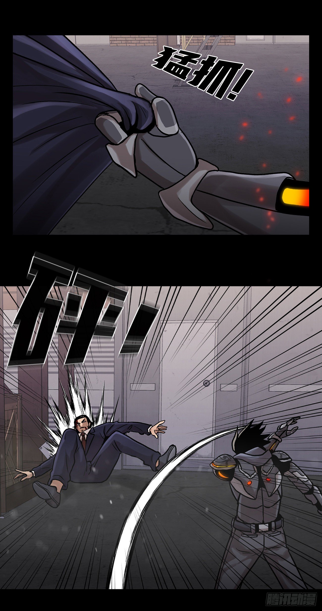 第二十二话  对不起来晚了-第22话