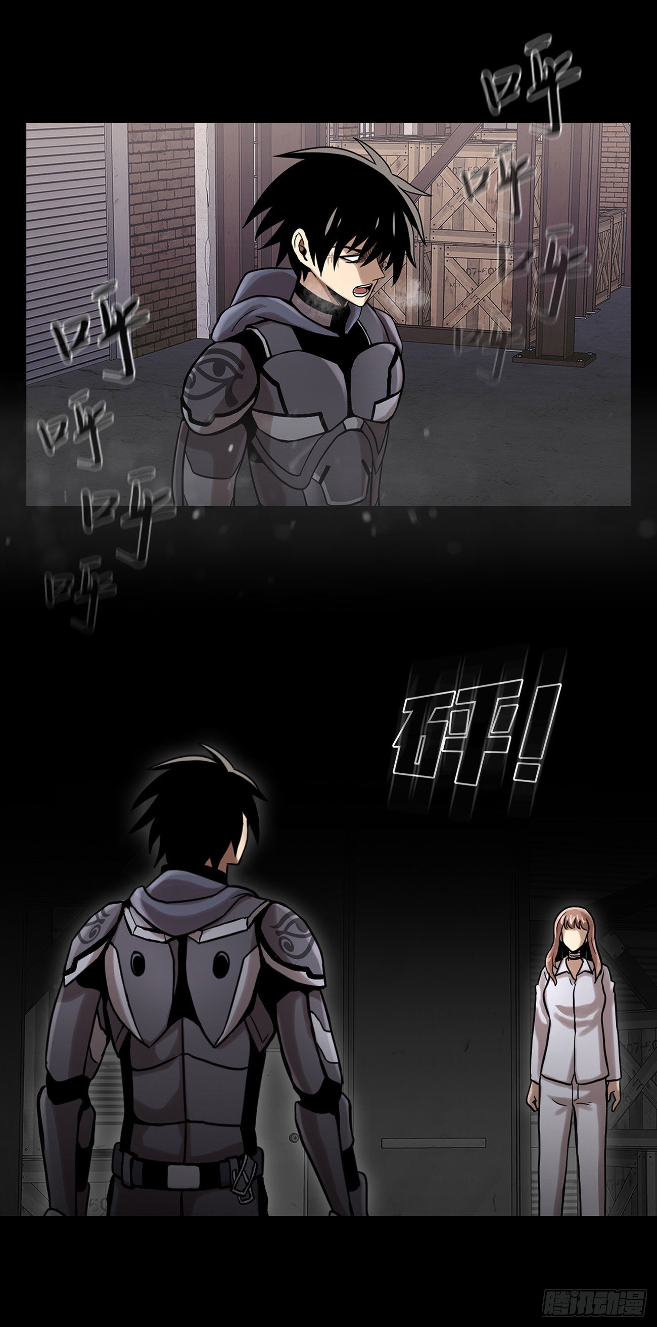 第二十二话  对不起来晚了-第22话