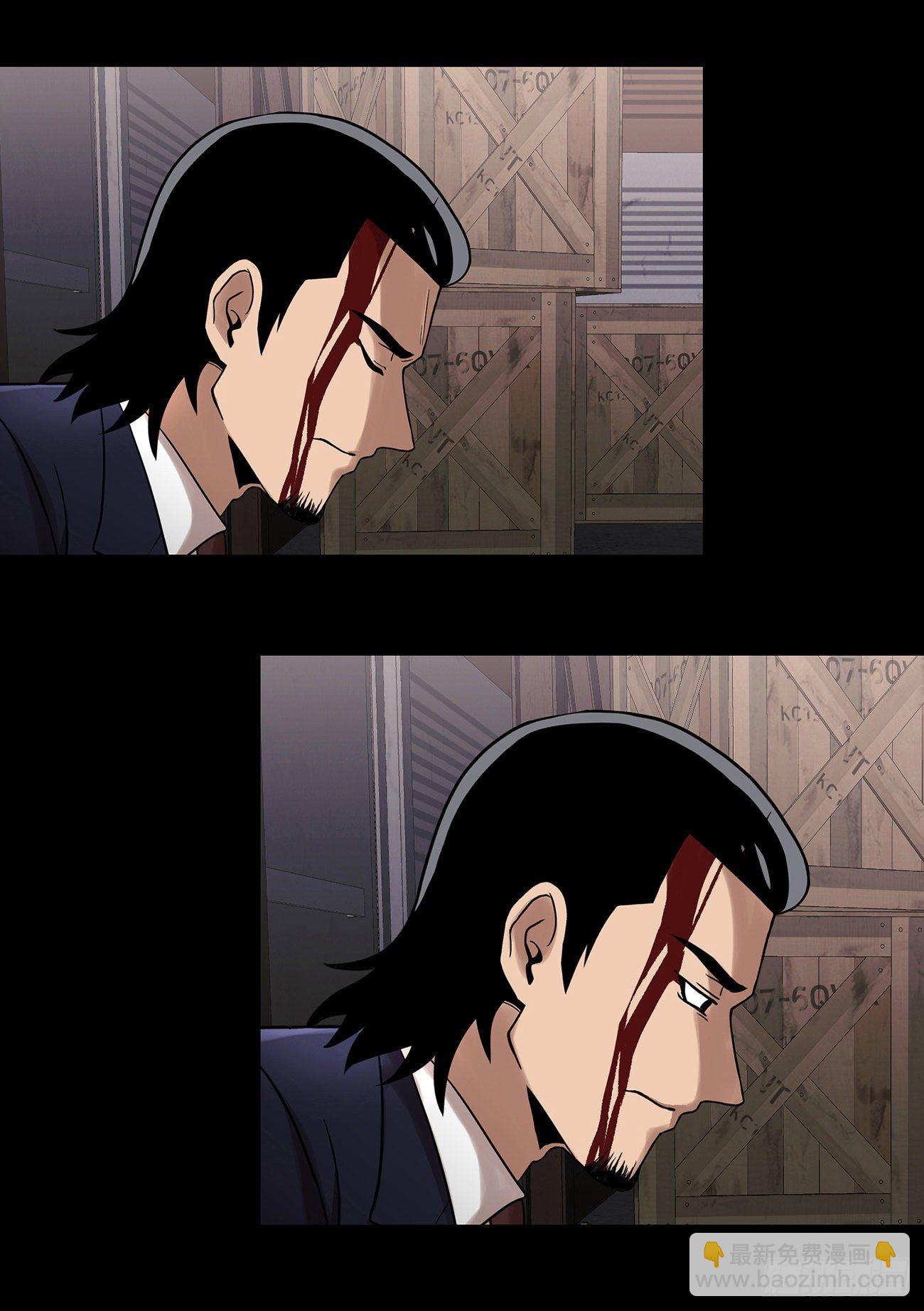 第二十二话  对不起来晚了-第22话