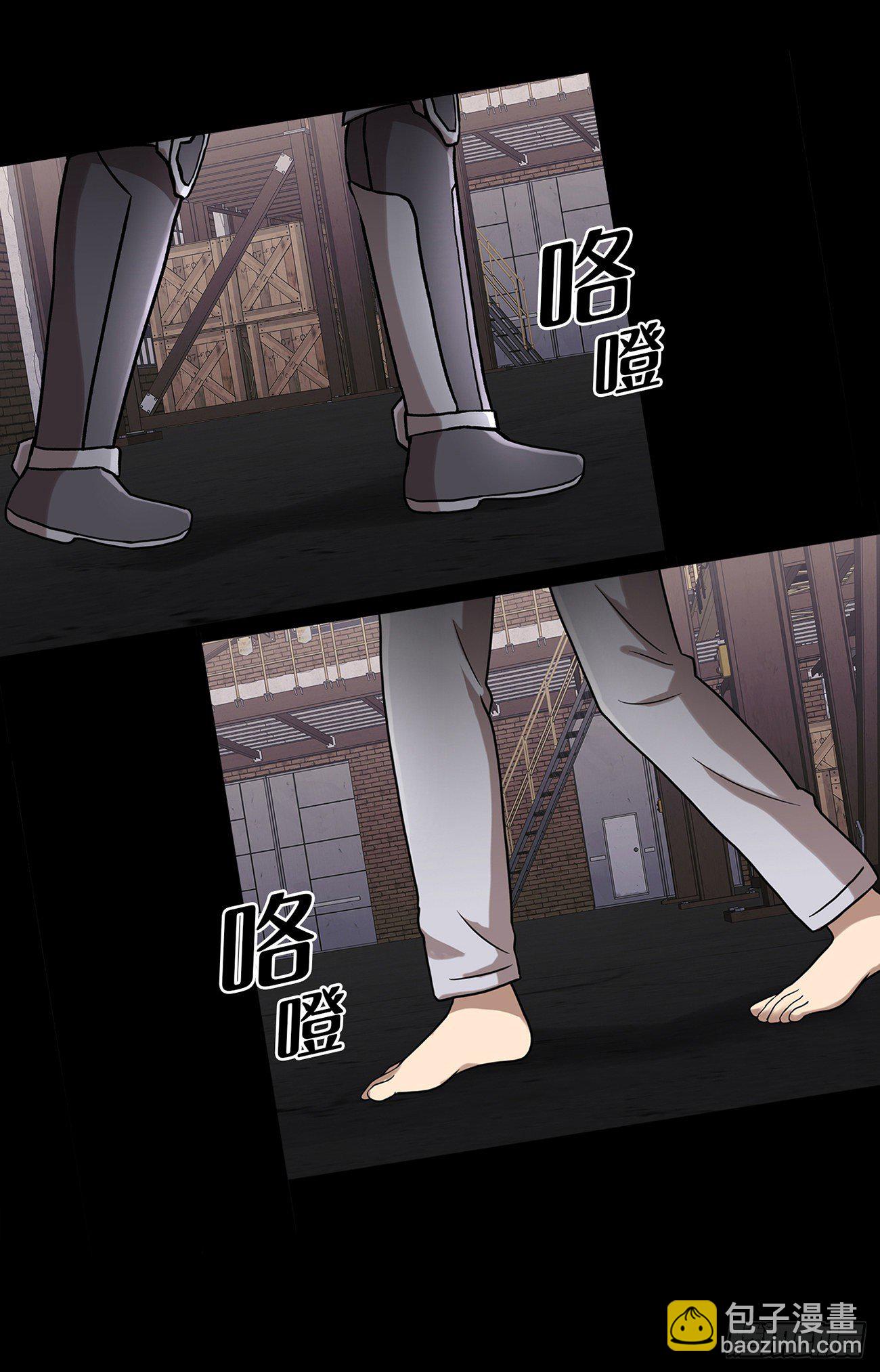 第二十二话  对不起来晚了-第22话