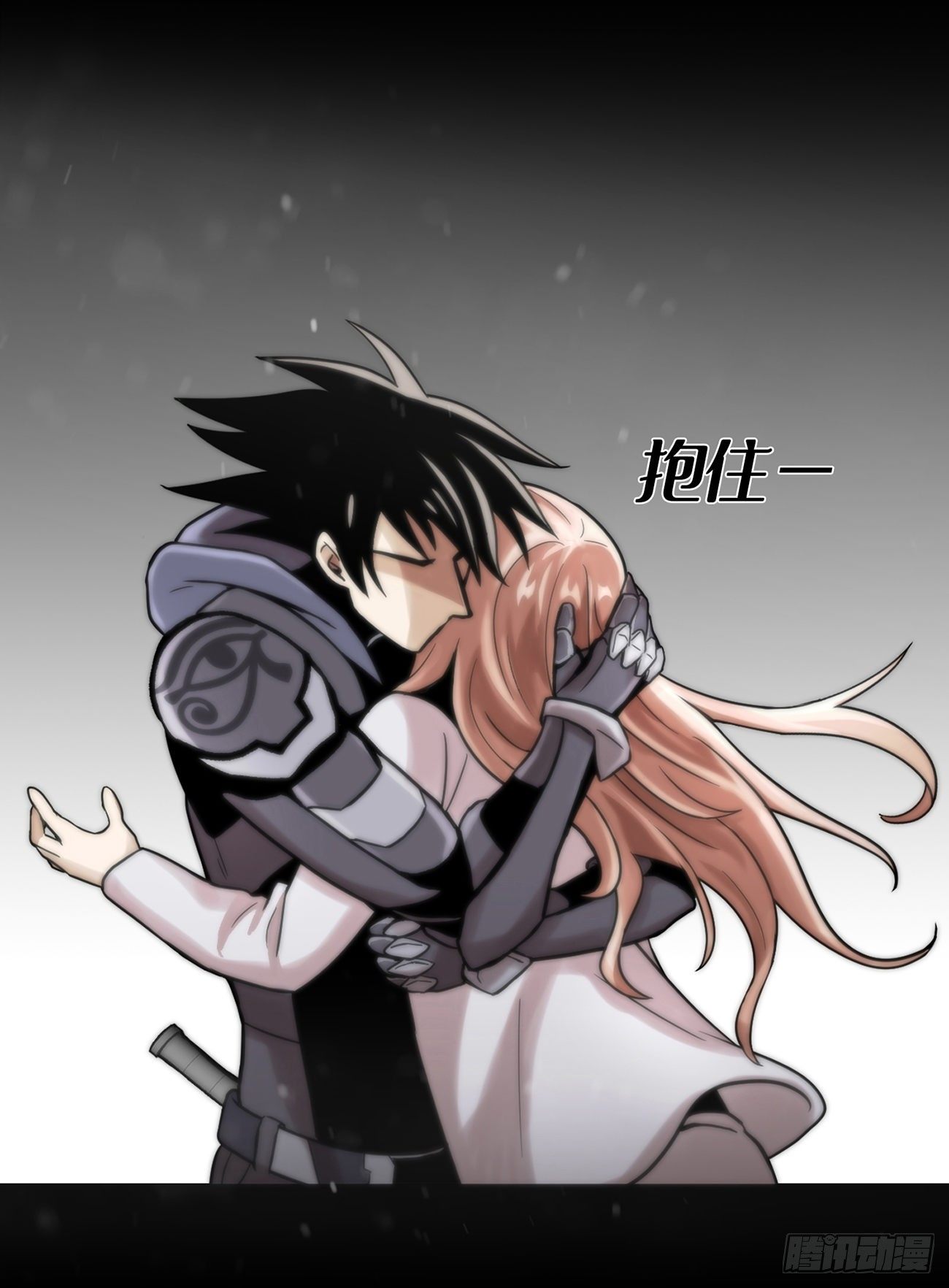 第二十二话  对不起来晚了-第22话