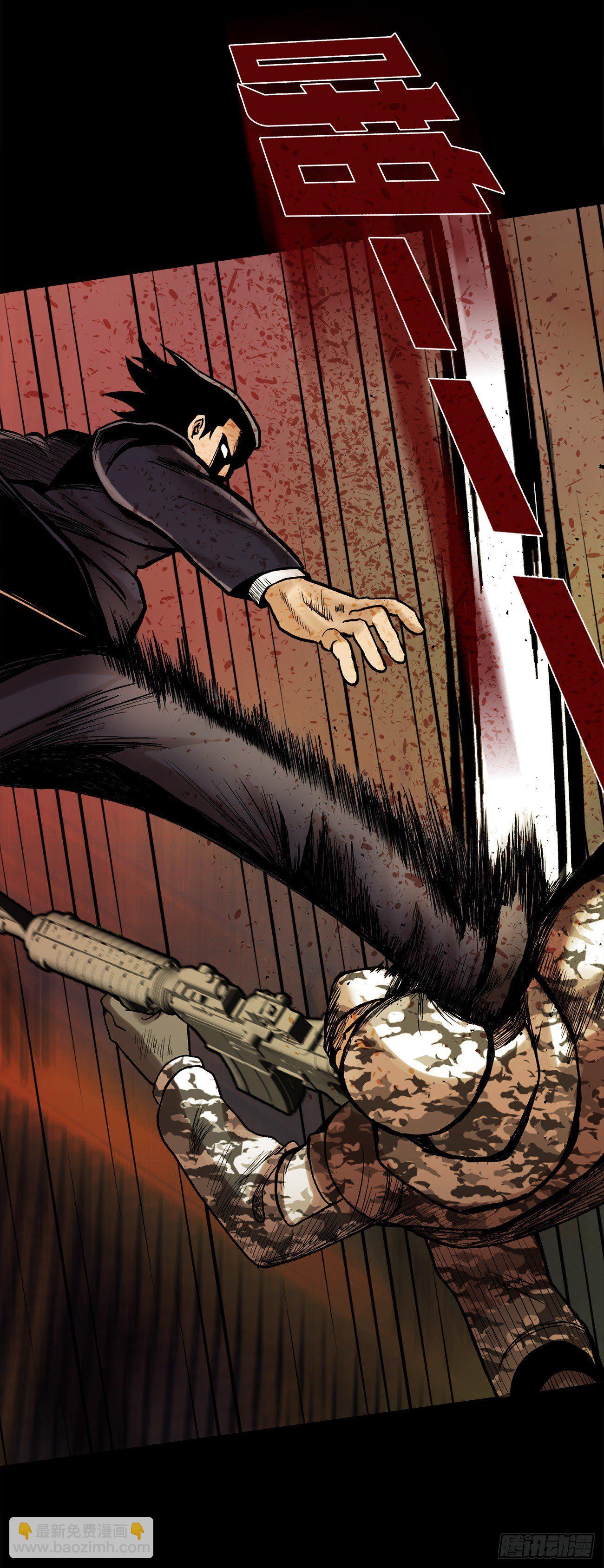 第二十四话 是你嘛(1/2)-第24话