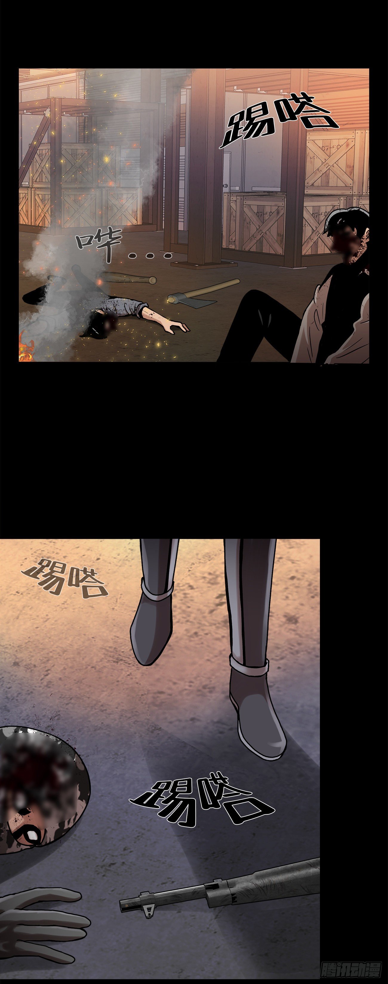 第二十四话 是你嘛(1/2)-第24话