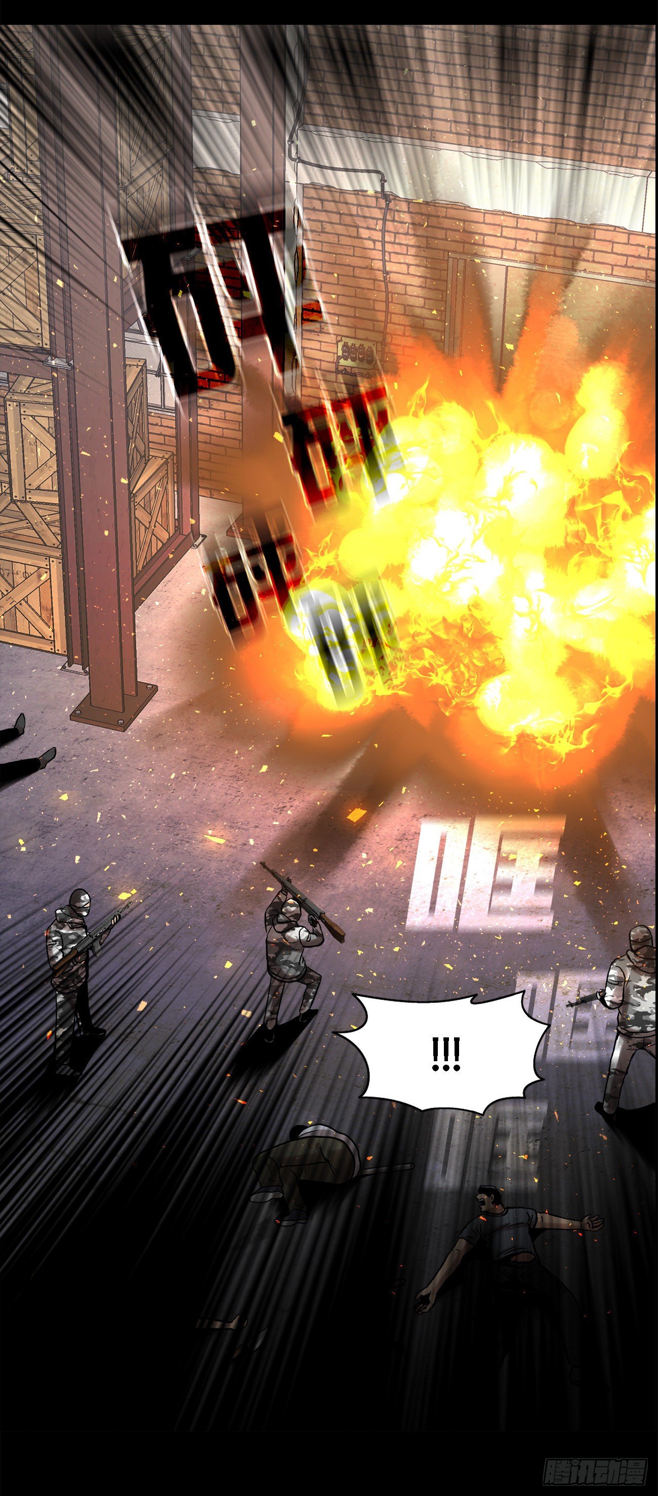 第二十四话 是你嘛(1/2)-第24话