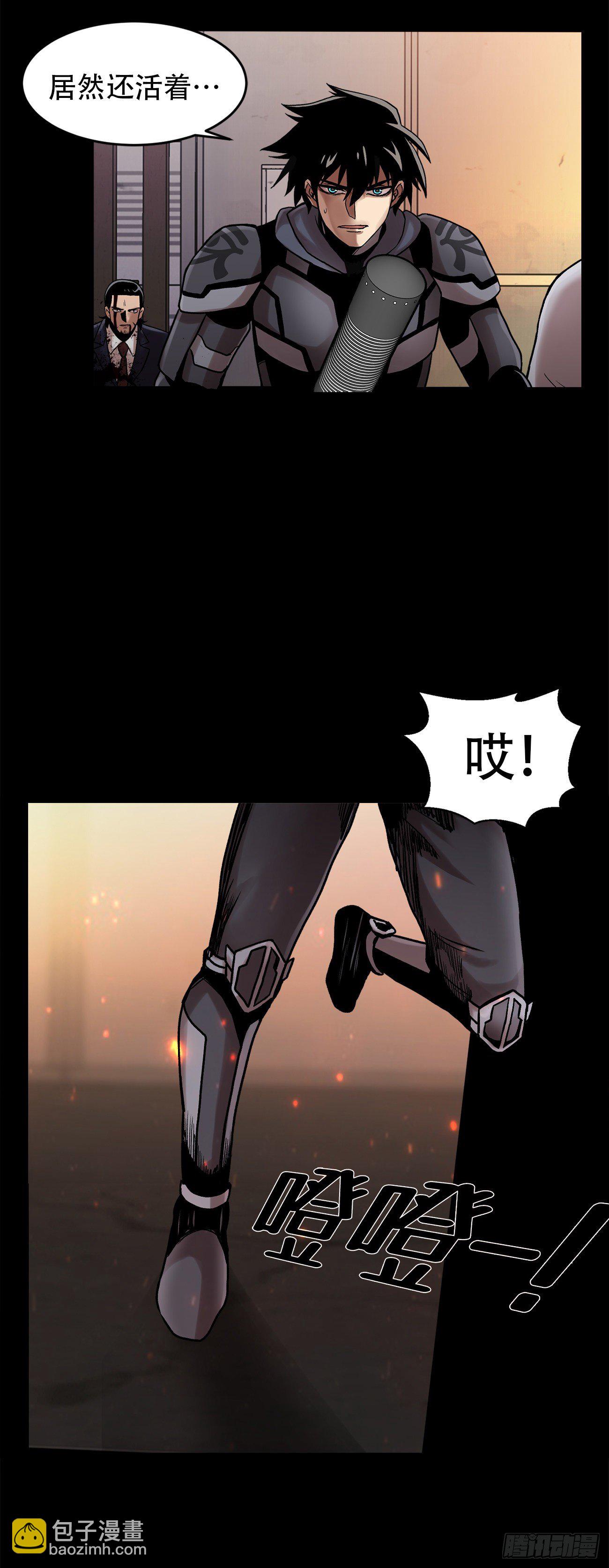 第二十四话 是你嘛(1/2)-第24话