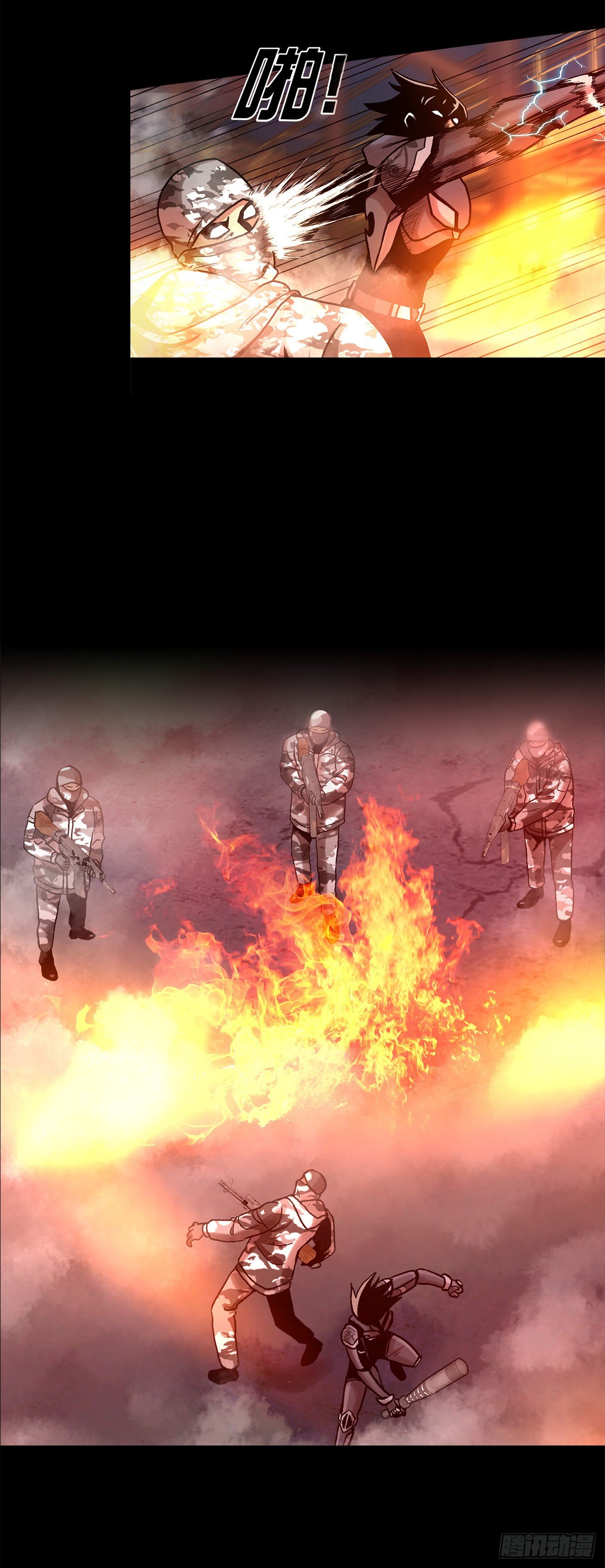 第二十四话 是你嘛(1/2)-第24话